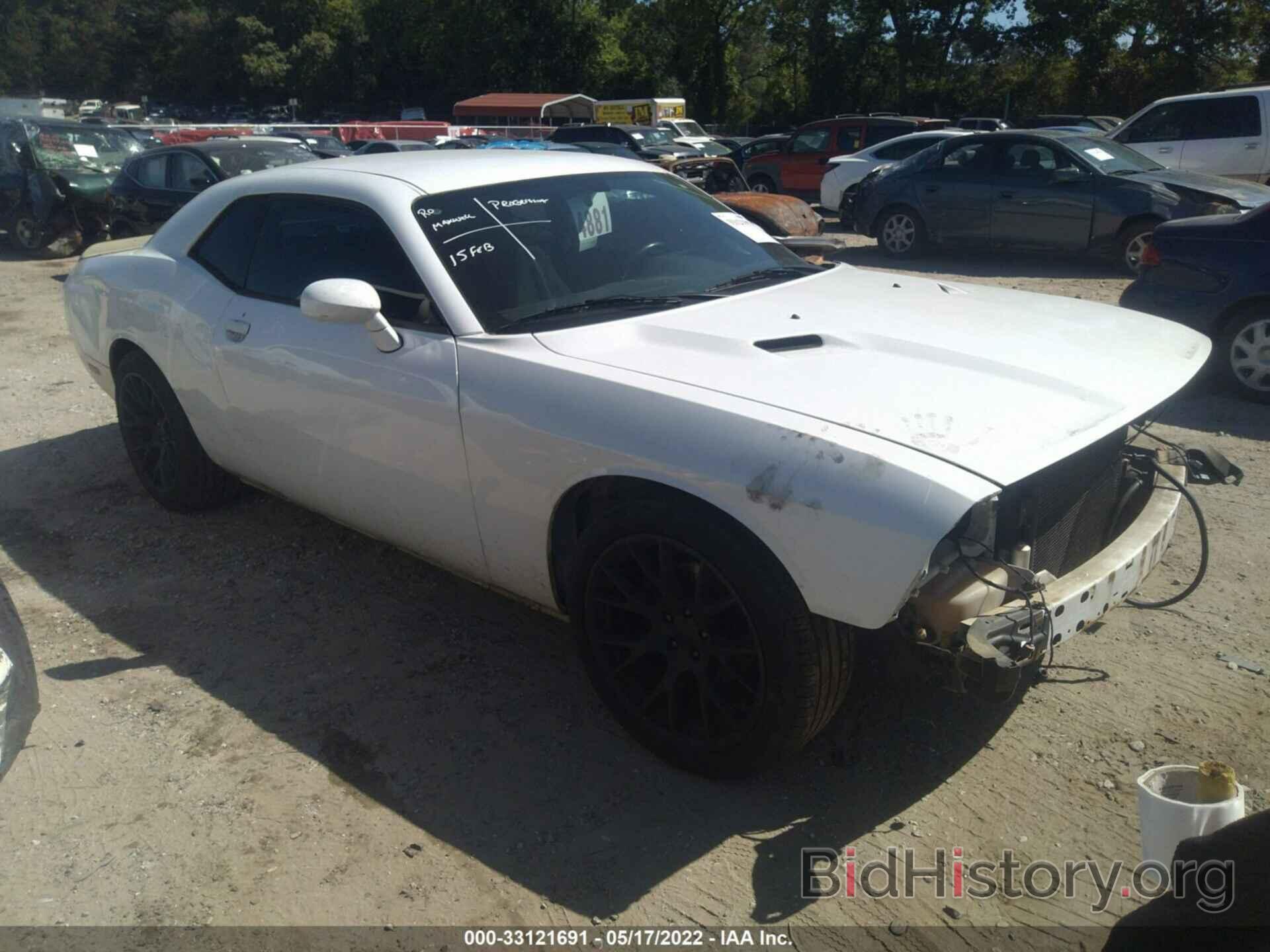 Photo 2C3CDYAG3CH189047 - DODGE CHALLENGER 2012