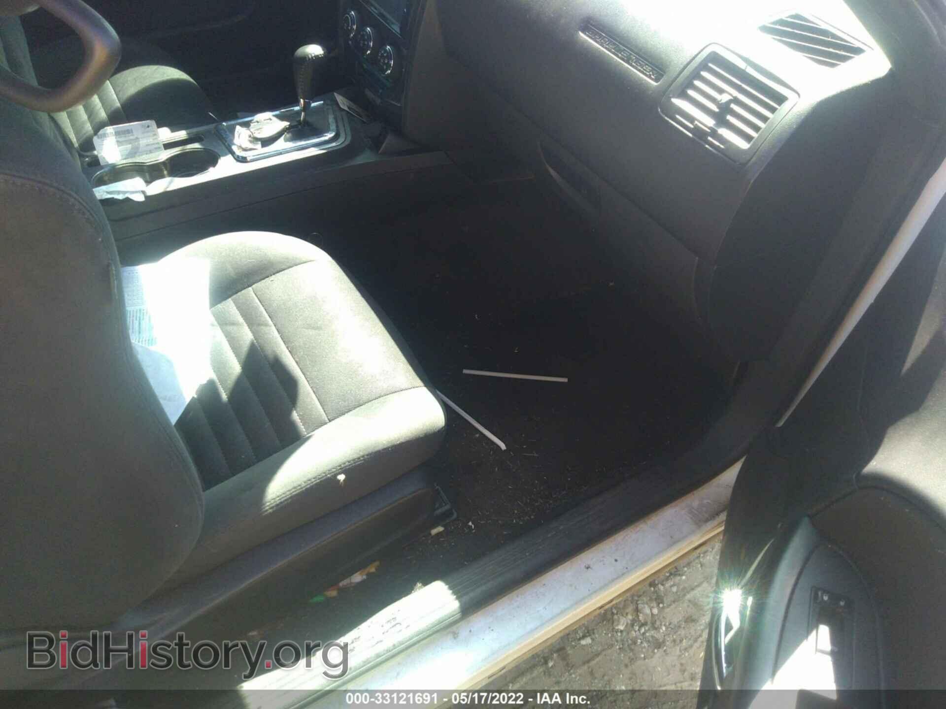 2012 DODGE CHALLENGER - VIN: 2C3CDYAG3CH189047 - Photo 5