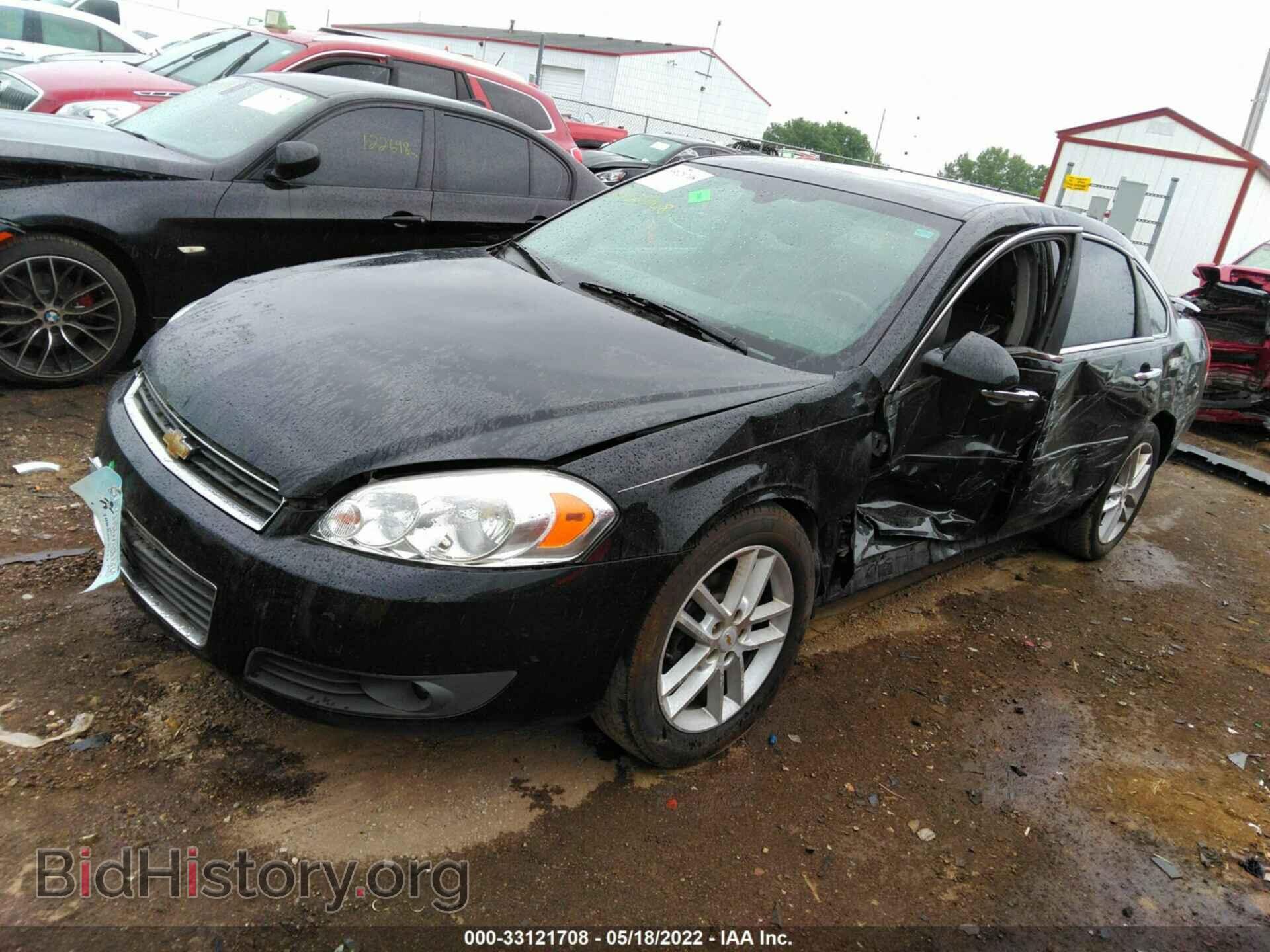 2011 CHEVROLET IMPALA - VIN: 2G1WC5EM0B1124585 - Фото 2