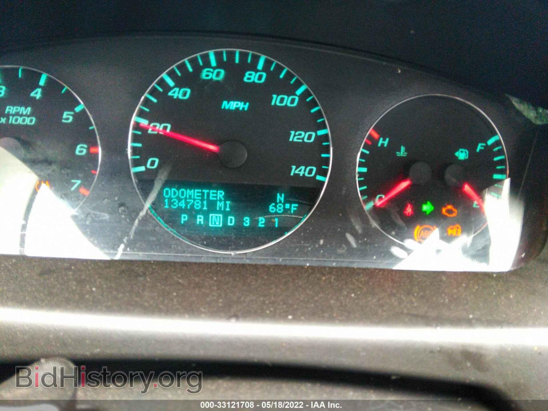 2011 CHEVROLET IMPALA - VIN: 2G1WC5EM0B1124585 - Фото 7