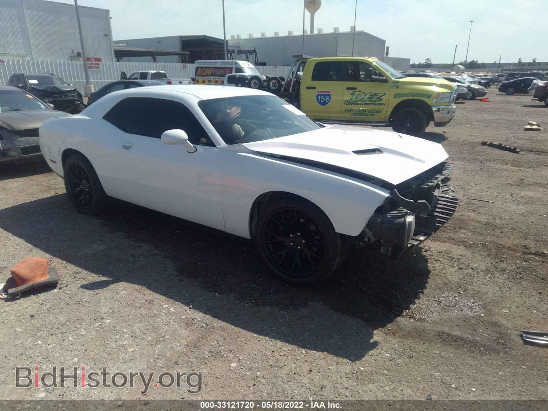 Фотография 2C3CDZAG9GH200774 - DODGE CHALLENGER 2016
