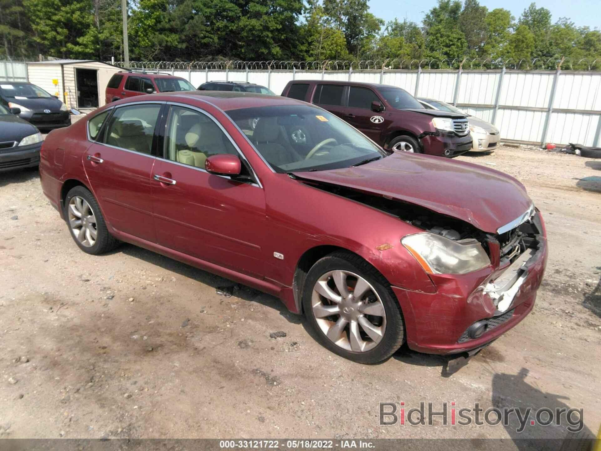 Photo JNKAY01F37M451327 - INFINITI M35 2007