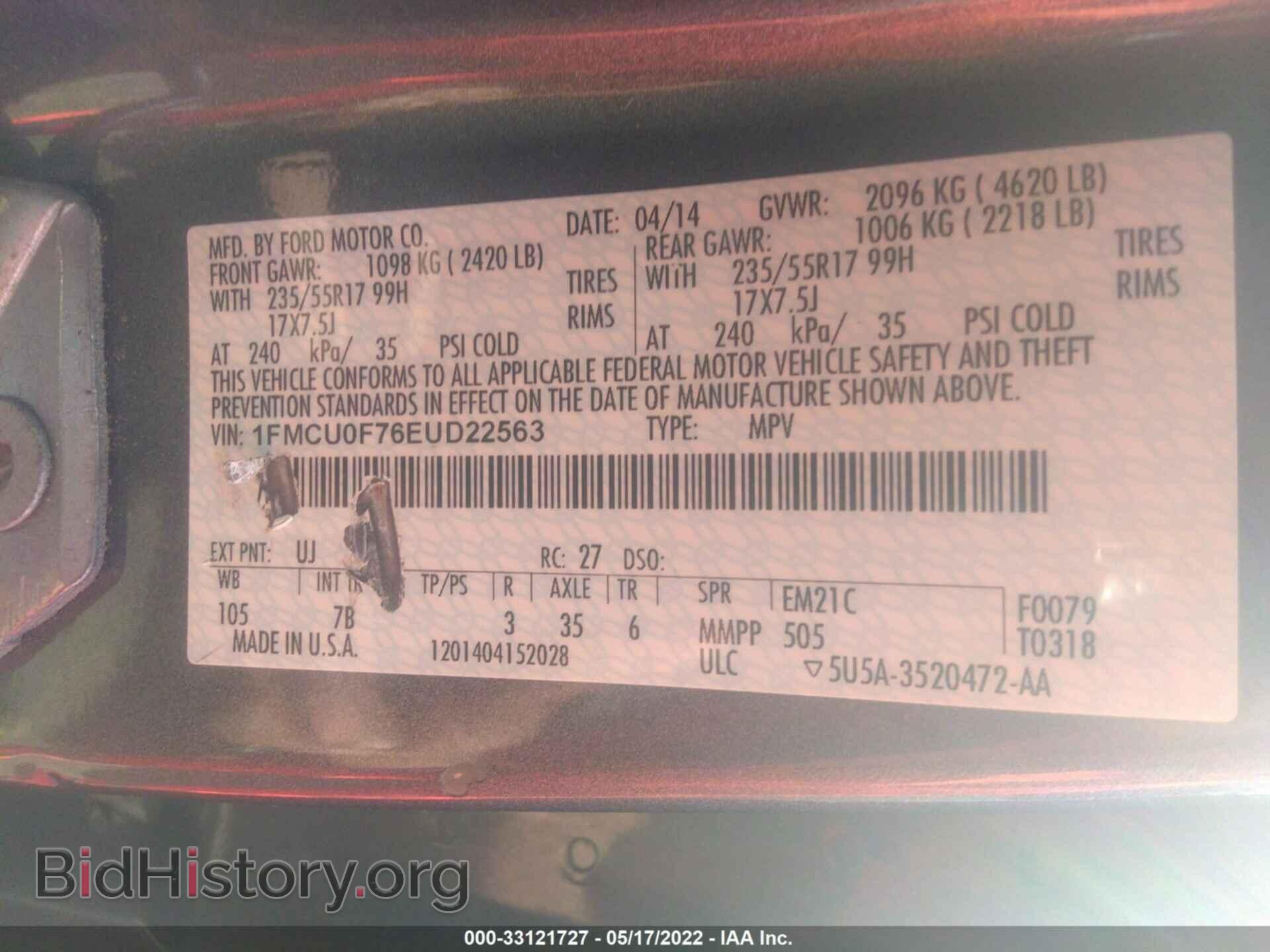 2014 FORD ESCAPE - VIN: 1FMCU0F76EUD22563 - Фото 9