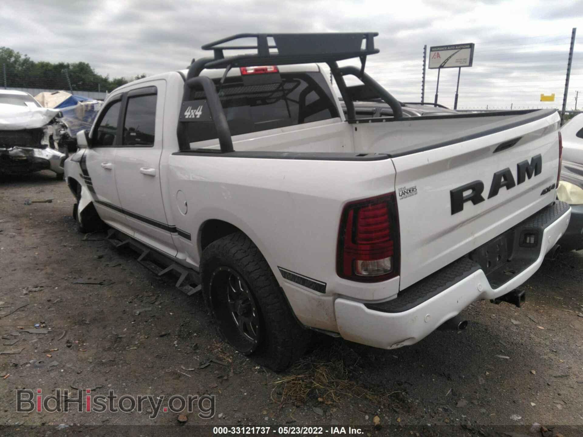 2017 RAM 1500 - VIN: 1C6RR7MT8HS569258 - Фото 3