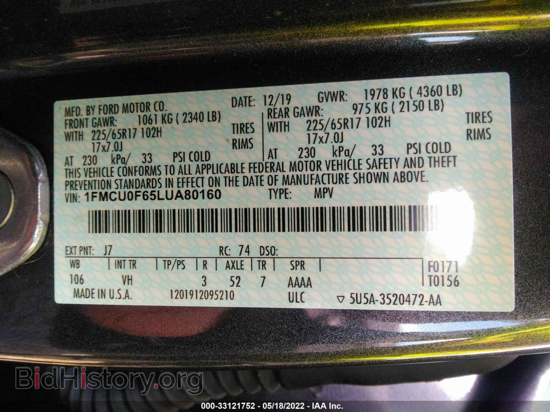 2020 FORD ESCAPE - VIN: 1FMCU0F65LUA80160 - Фото 9