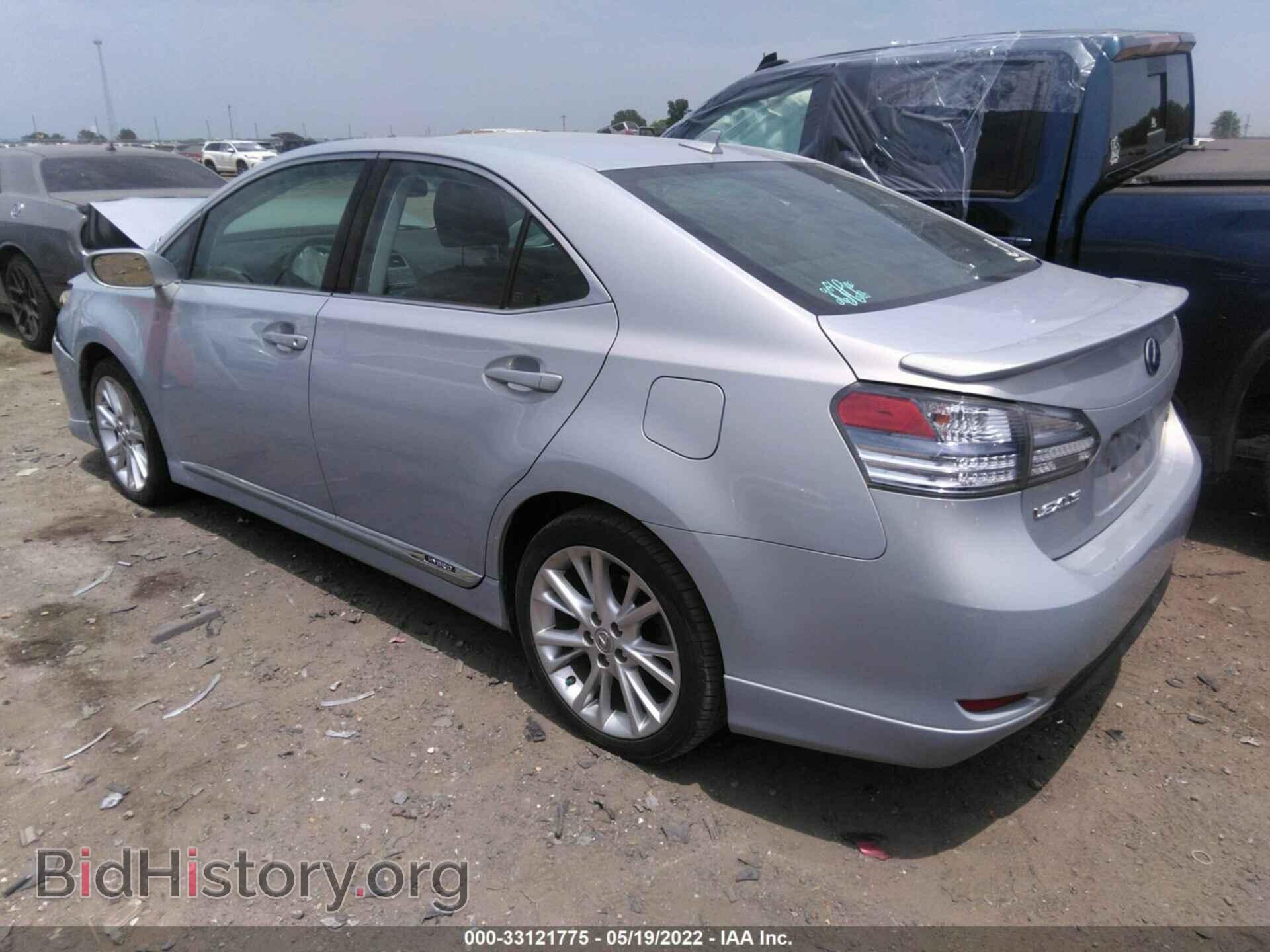 2010 LEXUS HS 250H - VIN: JTHBB1BA3A2003994 - Фото 3