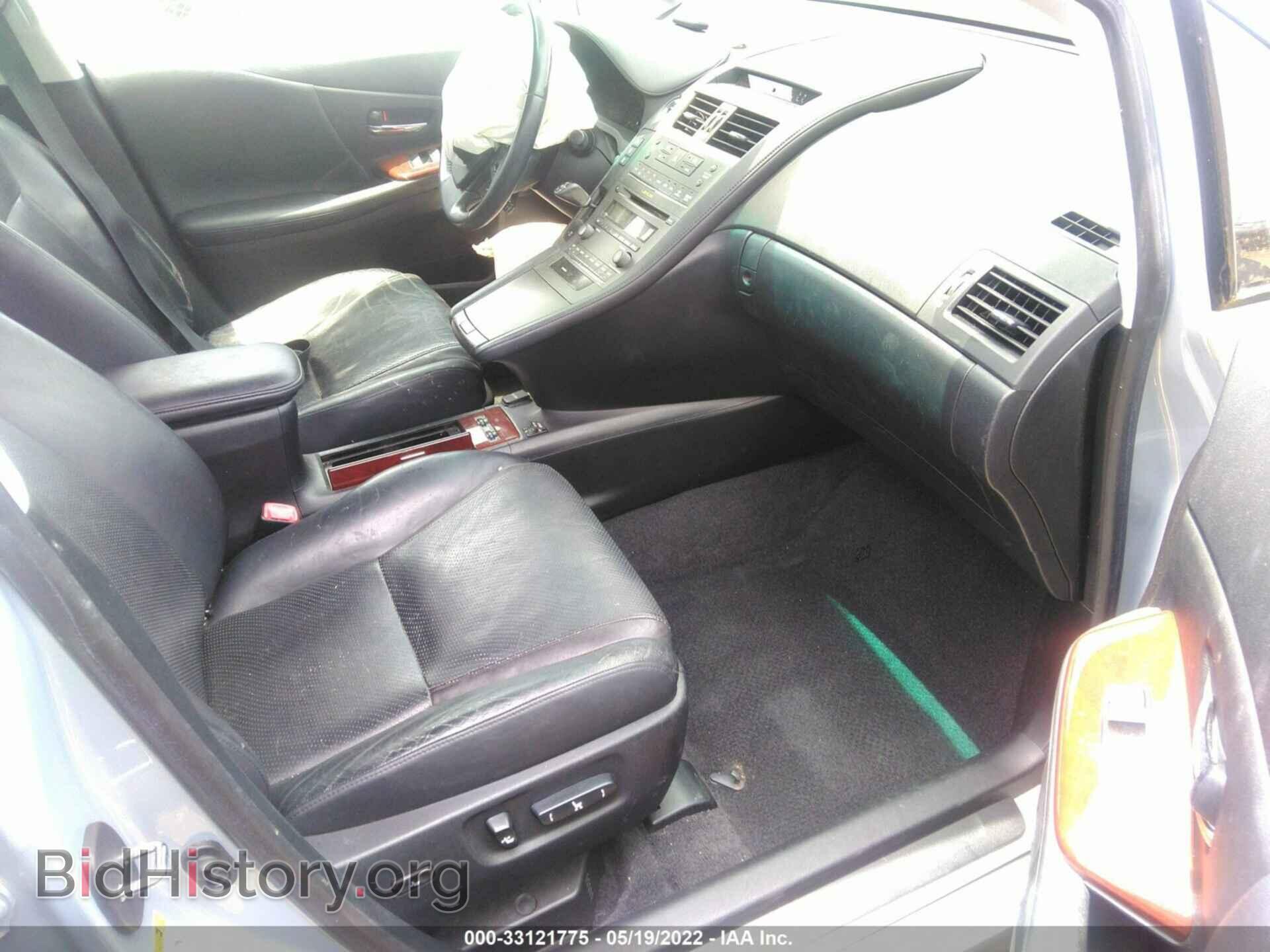2010 LEXUS HS 250H - VIN: JTHBB1BA3A2003994 - Фото 5