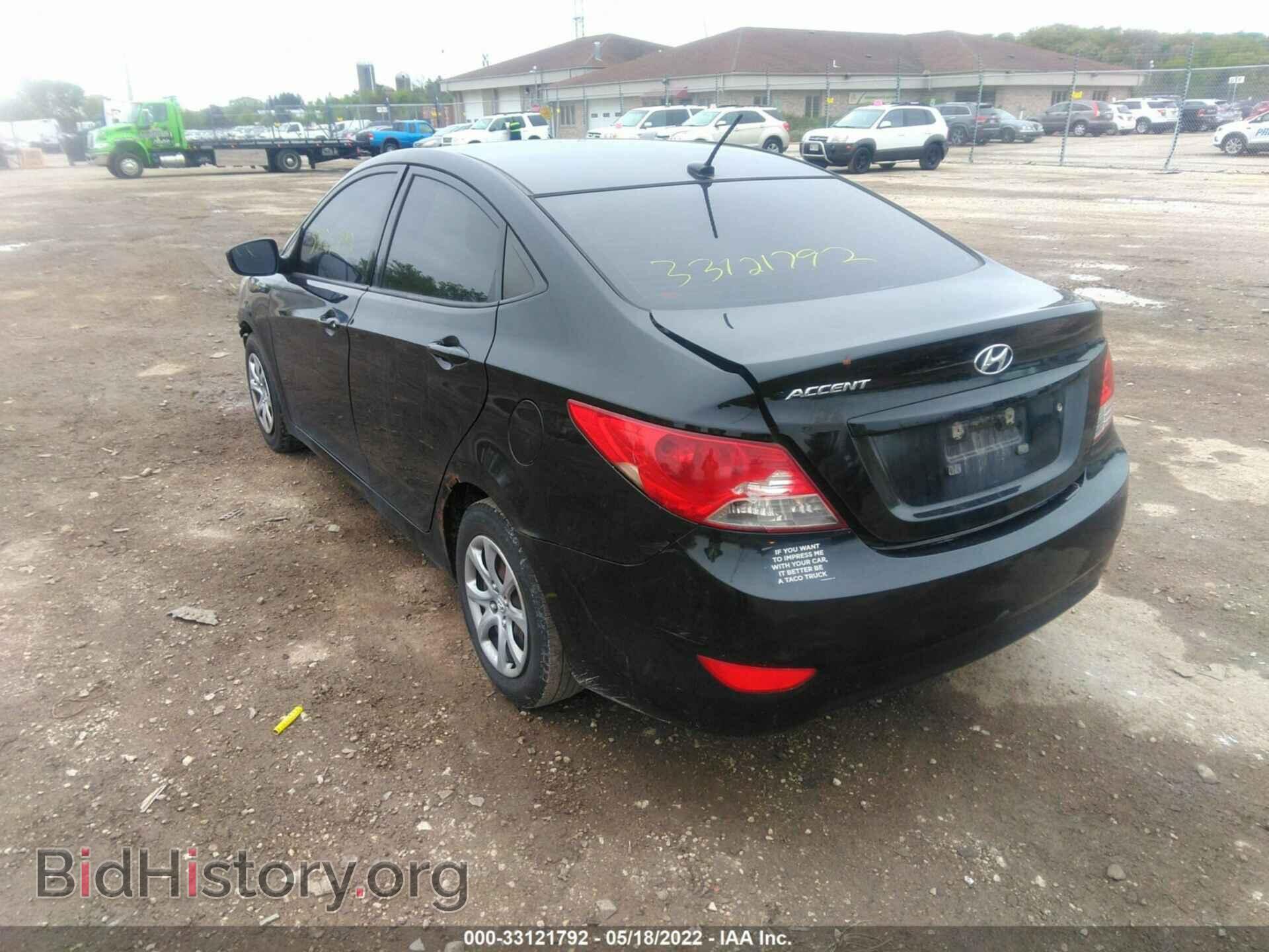 2012 HYUNDAI ACCENT - VIN: KMHCT4AE6CU098837 - Фото 3