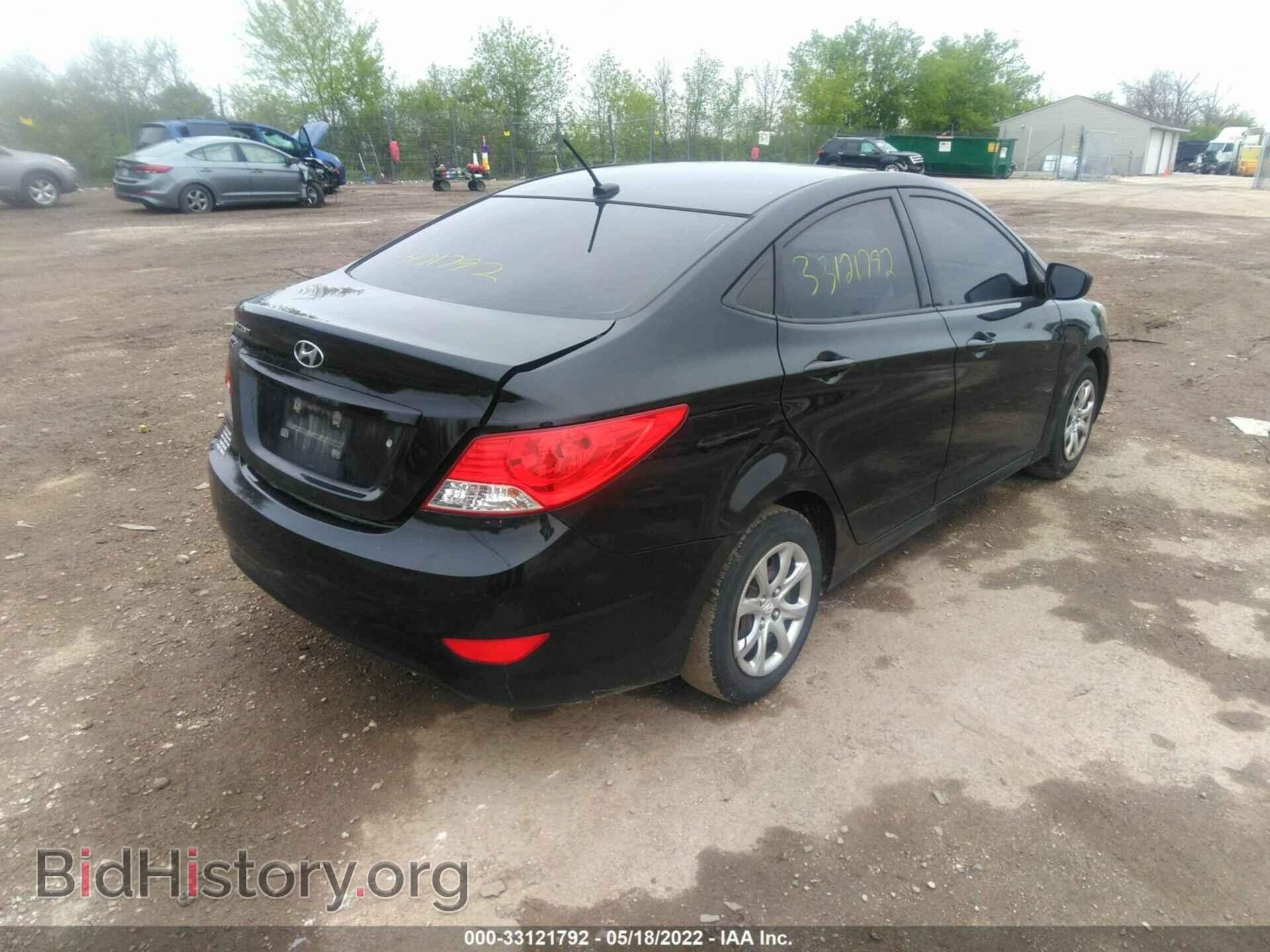2012 HYUNDAI ACCENT - VIN: KMHCT4AE6CU098837 - Фото 4
