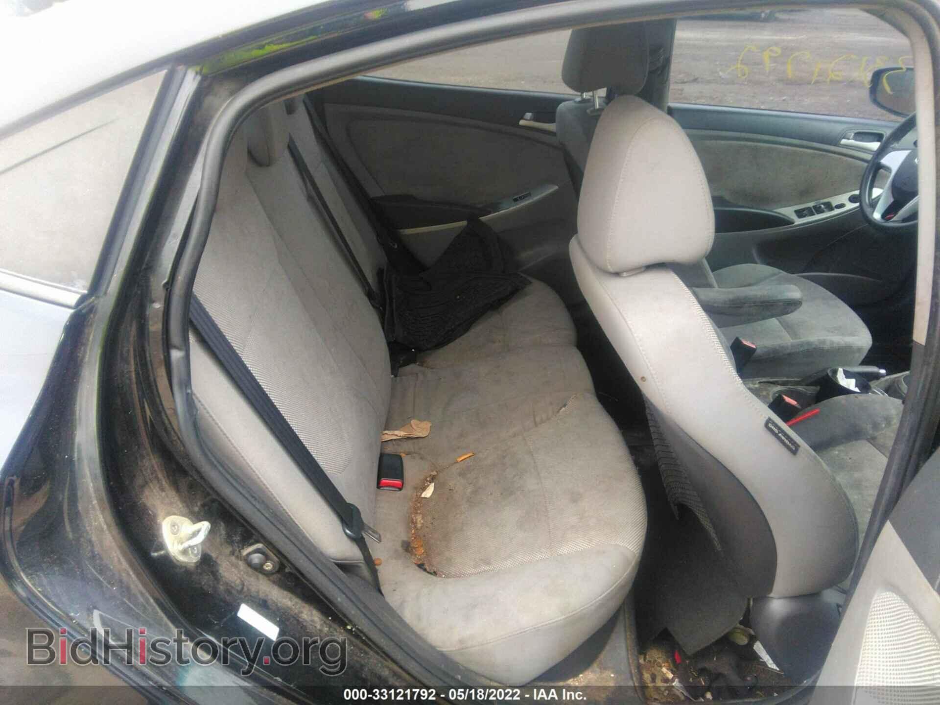 2012 HYUNDAI ACCENT - VIN: KMHCT4AE6CU098837 - Фото 8