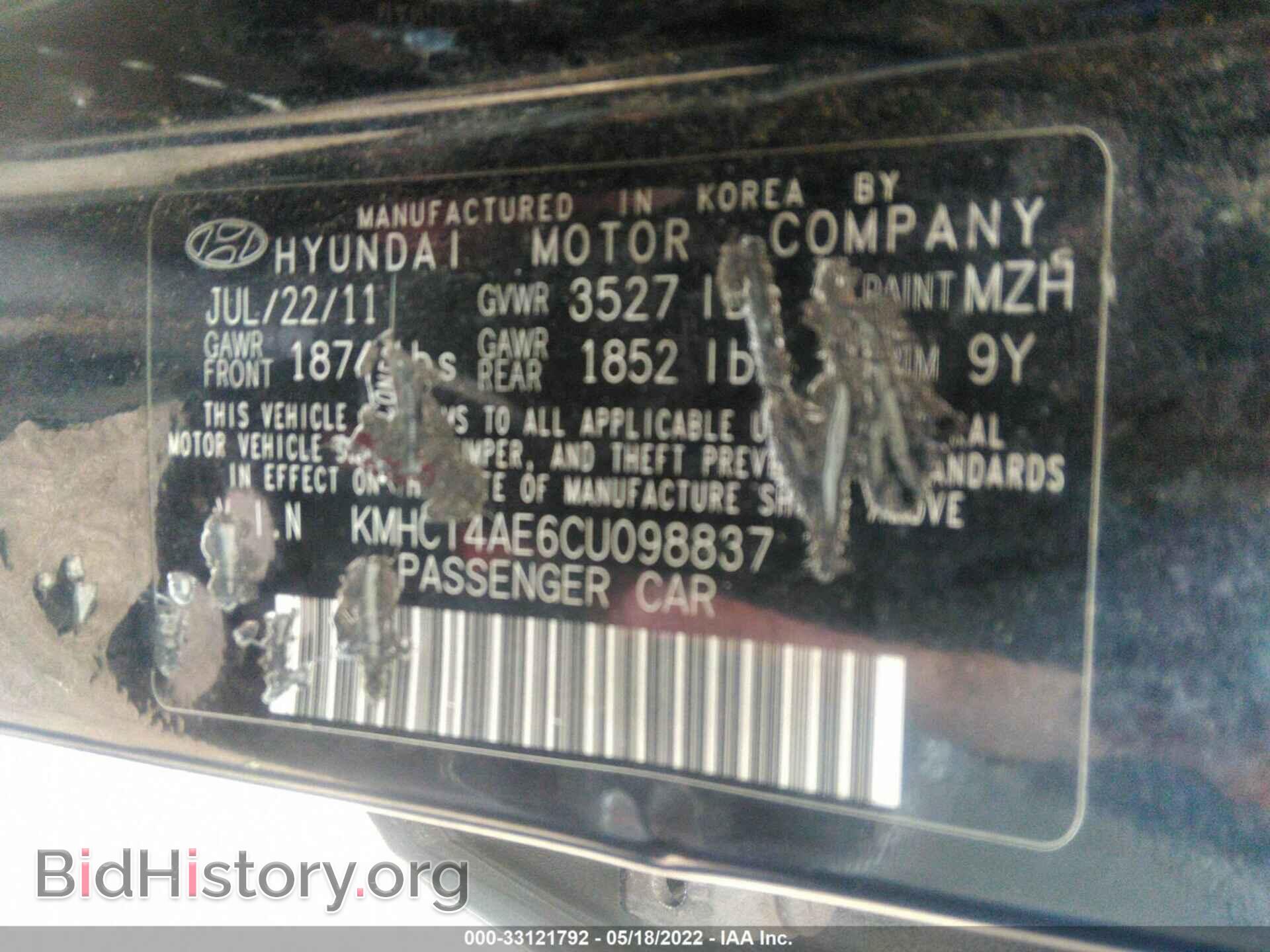 2012 HYUNDAI ACCENT - VIN: KMHCT4AE6CU098837 - Фото 9