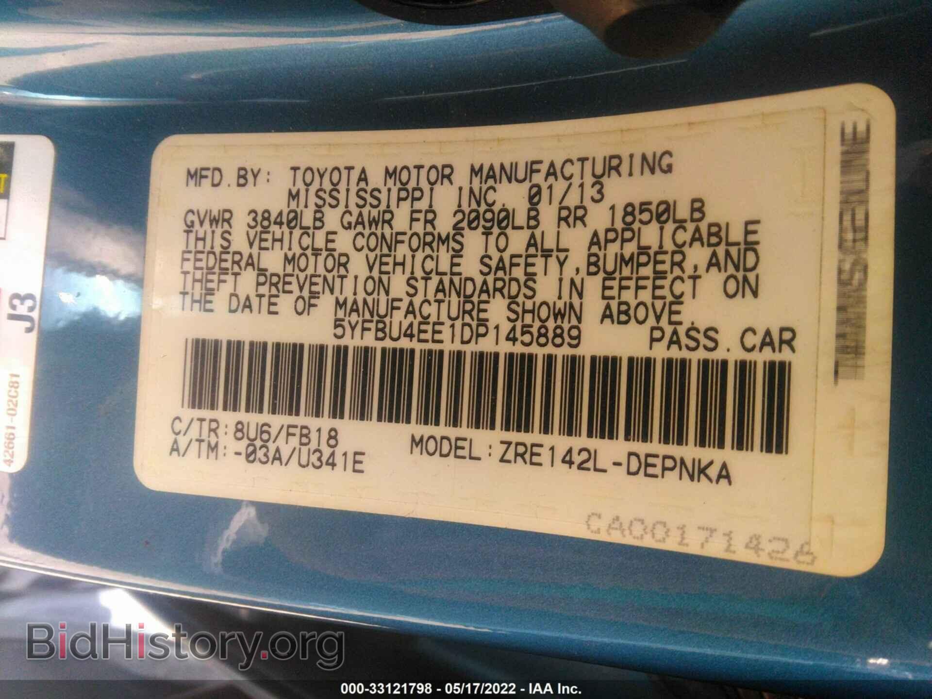 2013 TOYOTA COROLLA - VIN: 5YFBU4EE1DP145889 - Photo 9