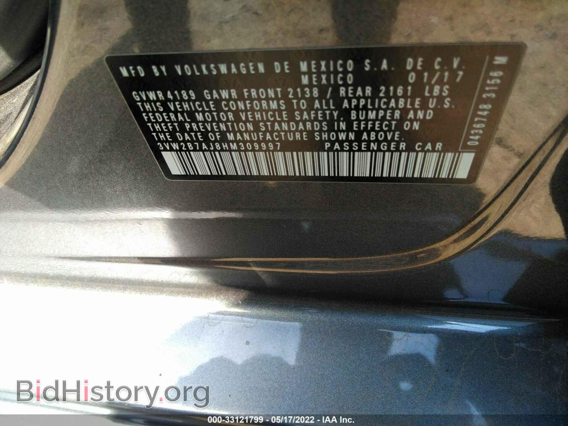 2017 VOLKSWAGEN JETTA - VIN: 3VW2B7AJ8HM309997 - Фото 9
