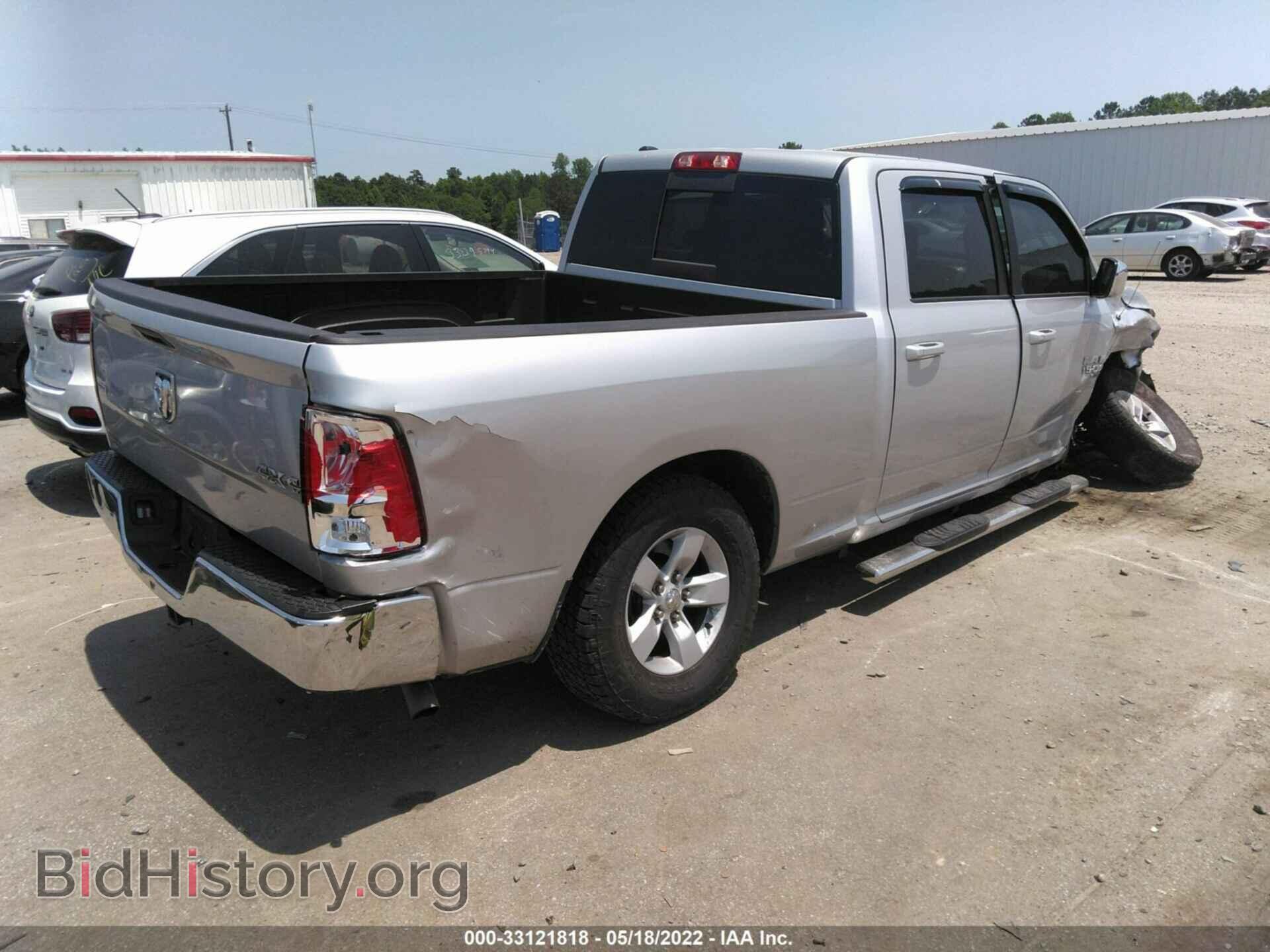 2019 RAM 1500 CLASSIC - VIN: 1C6RR7TT7KS567171 - Photo 4