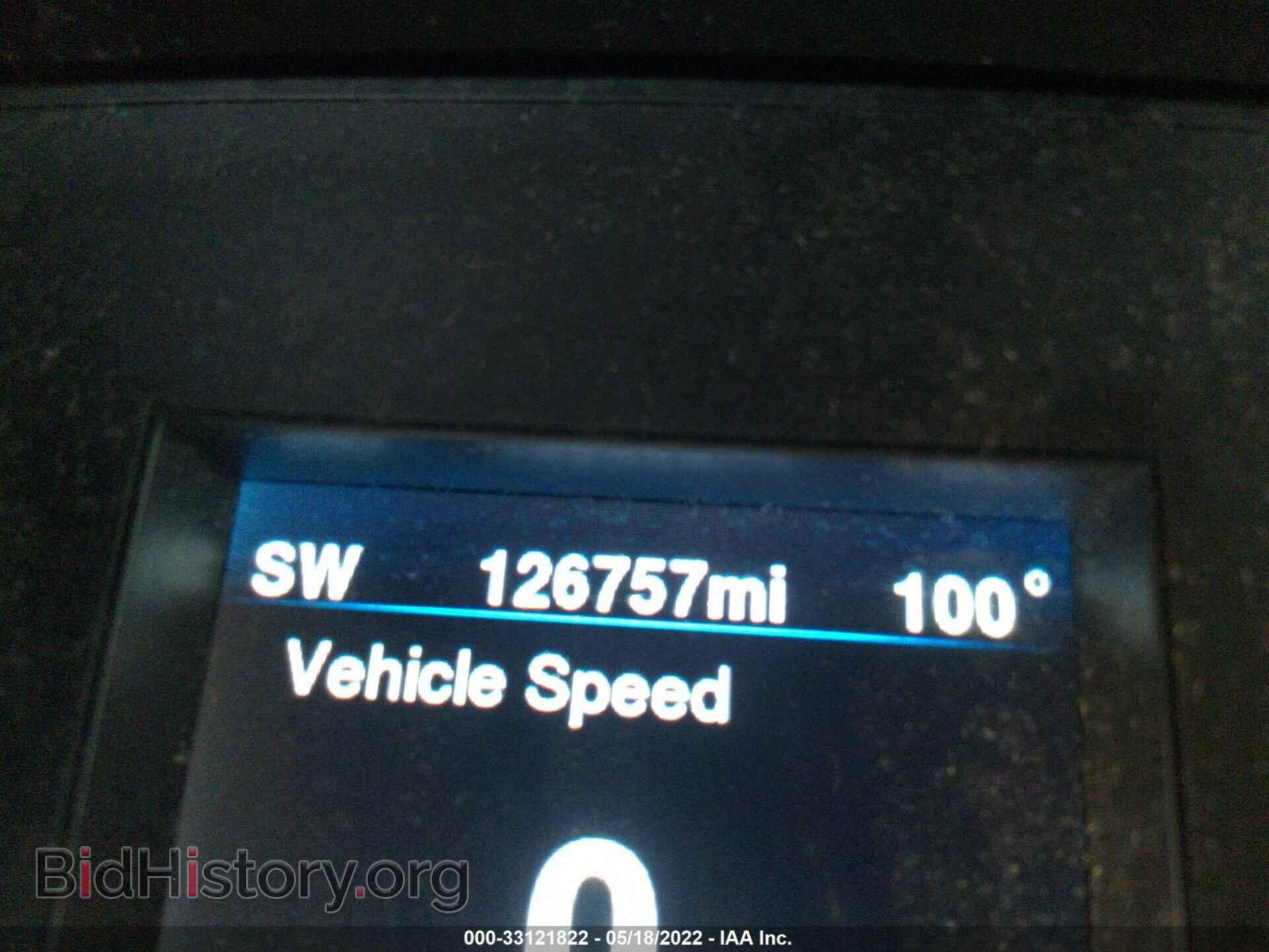 2014 CHRYSLER 300 - VIN: 2C3CCAAG4EH255473 - Фото 7
