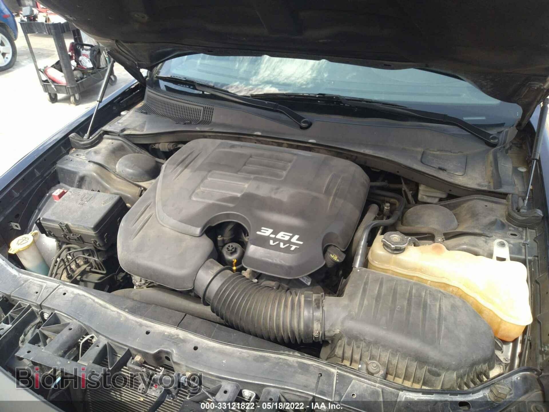 2014 CHRYSLER 300 - VIN: 2C3CCAAG4EH255473 - Фото 10