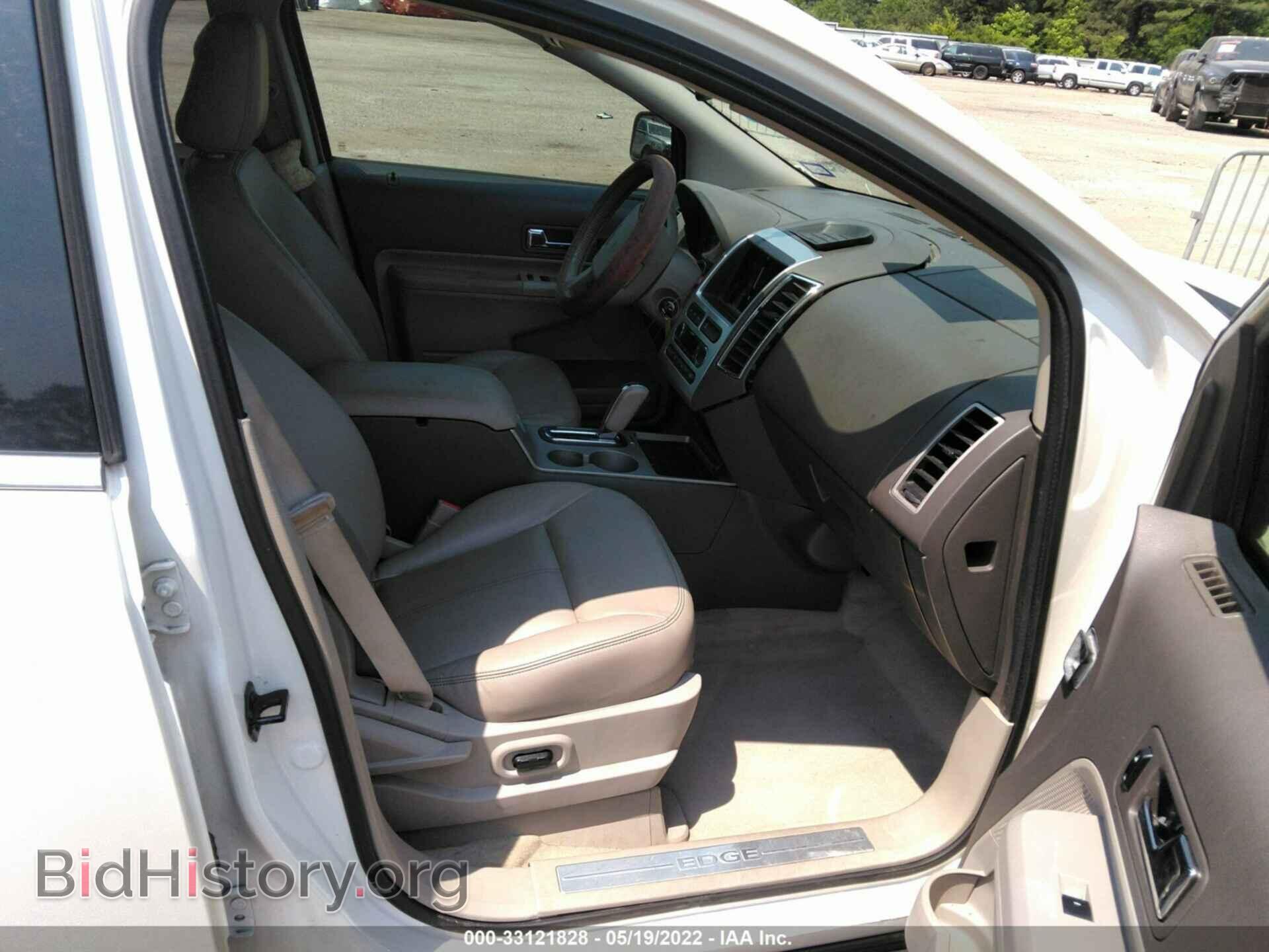 2008 FORD EDGE - VIN: 2FMDK39C78BA90764 - Photo 5