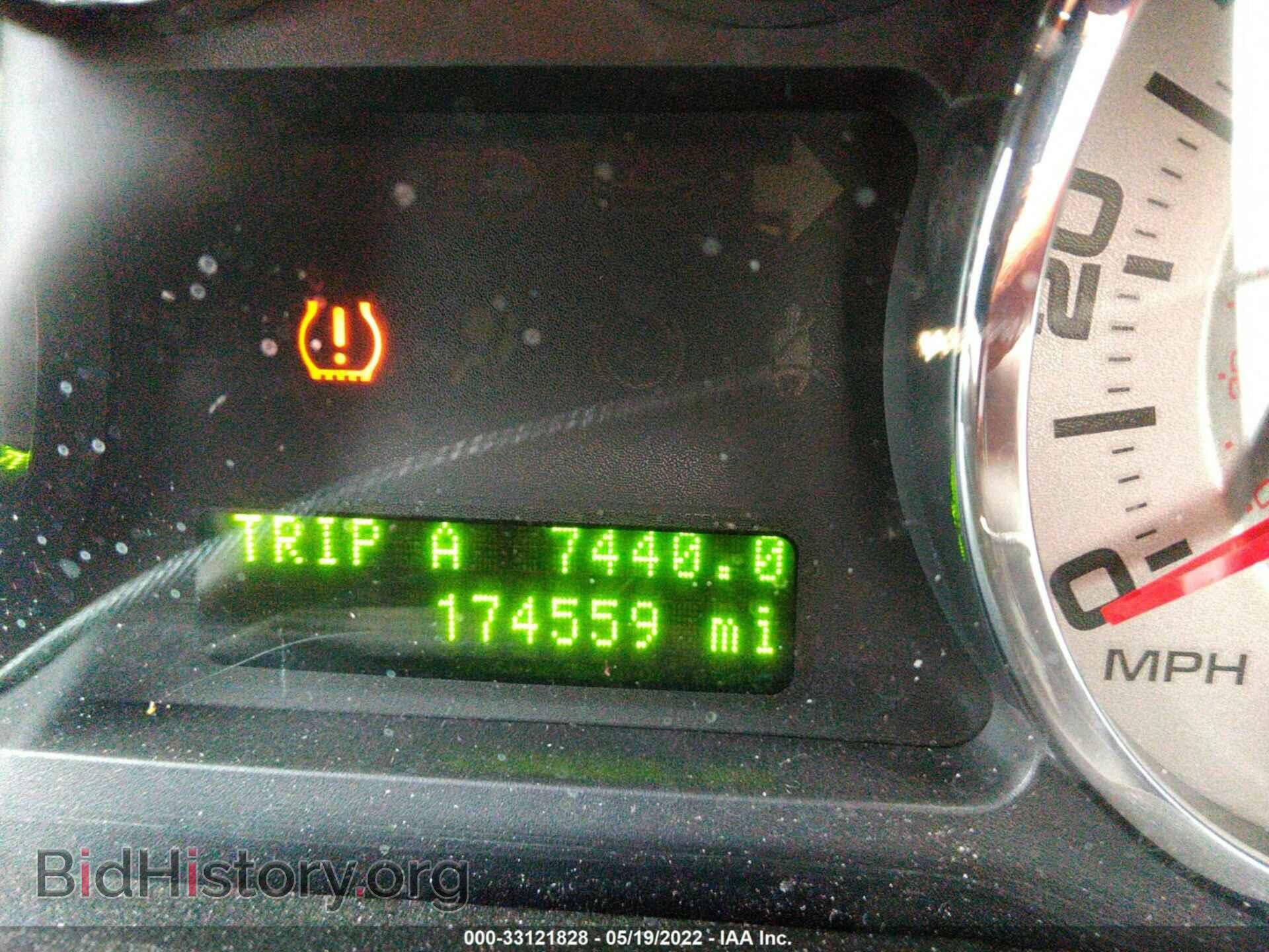 2008 FORD EDGE - VIN: 2FMDK39C78BA90764 - Photo 7