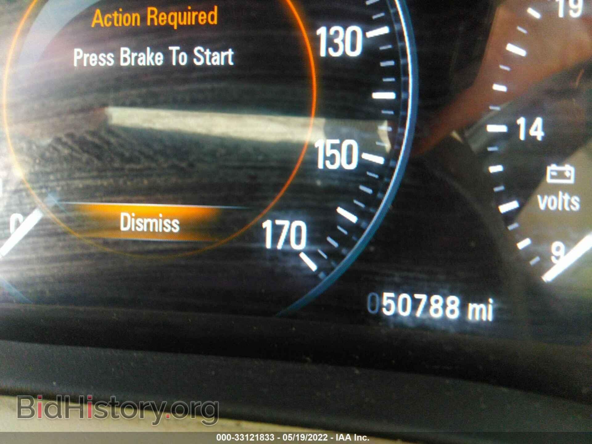 2014 BUICK LACROSSE - VIN: 1G4GB5G38EF107867 - Фото 7