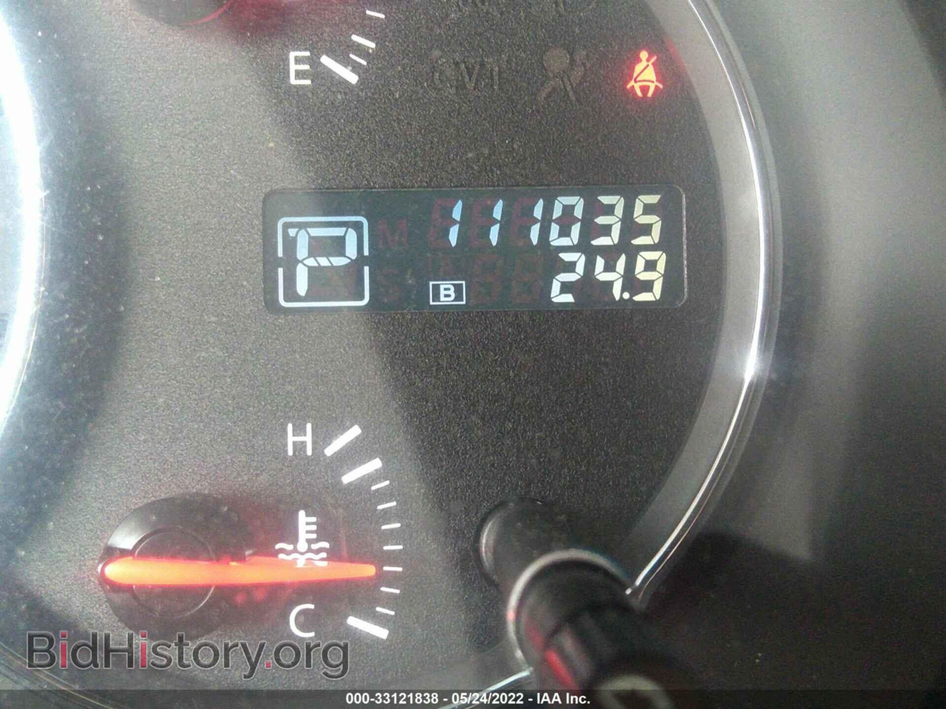 2012 NISSAN MAXIMA - VIN: 1N4AA5AP2CC812094 - Фото 12