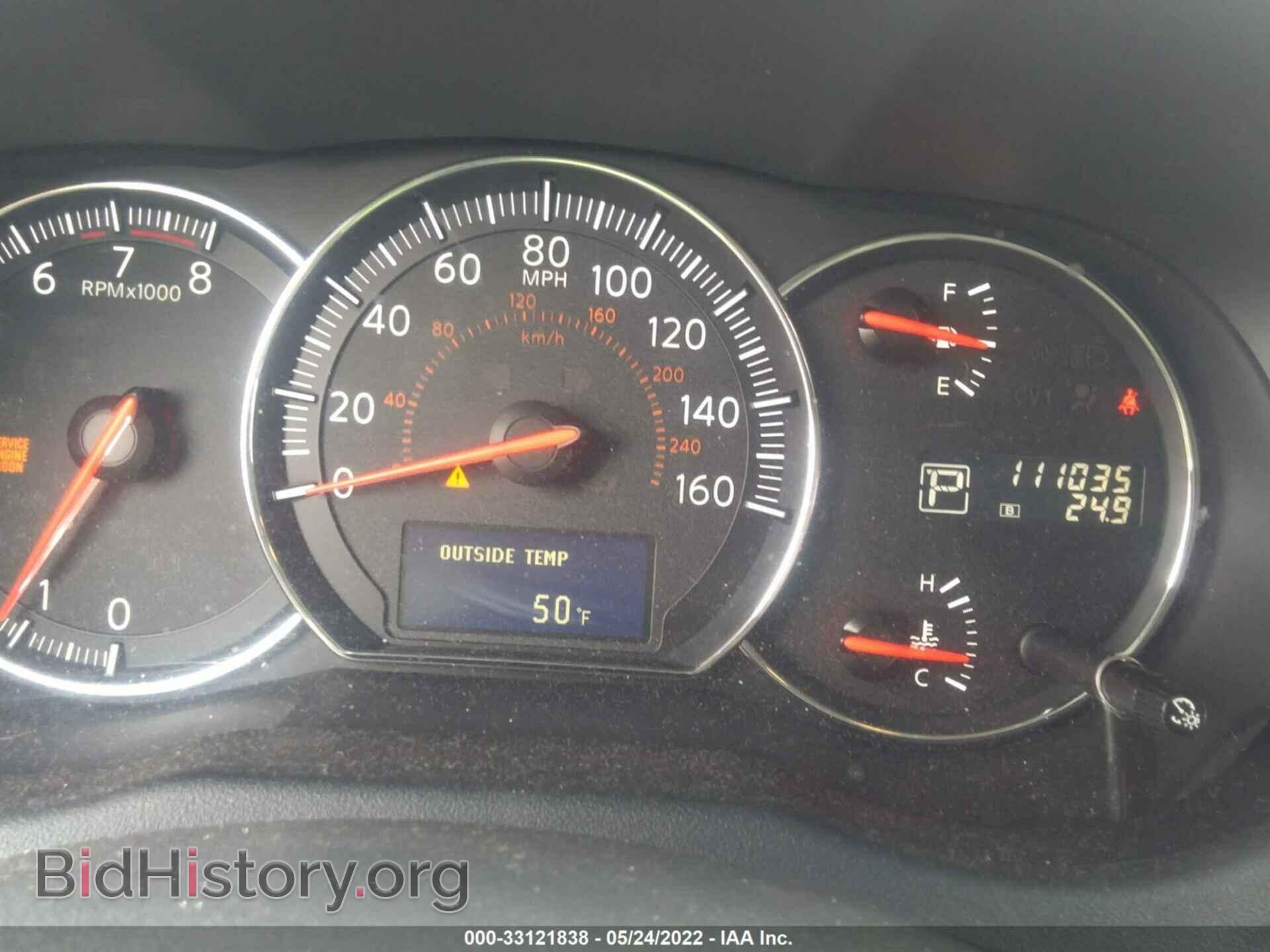 2012 NISSAN MAXIMA - VIN: 1N4AA5AP2CC812094 - Фото 7