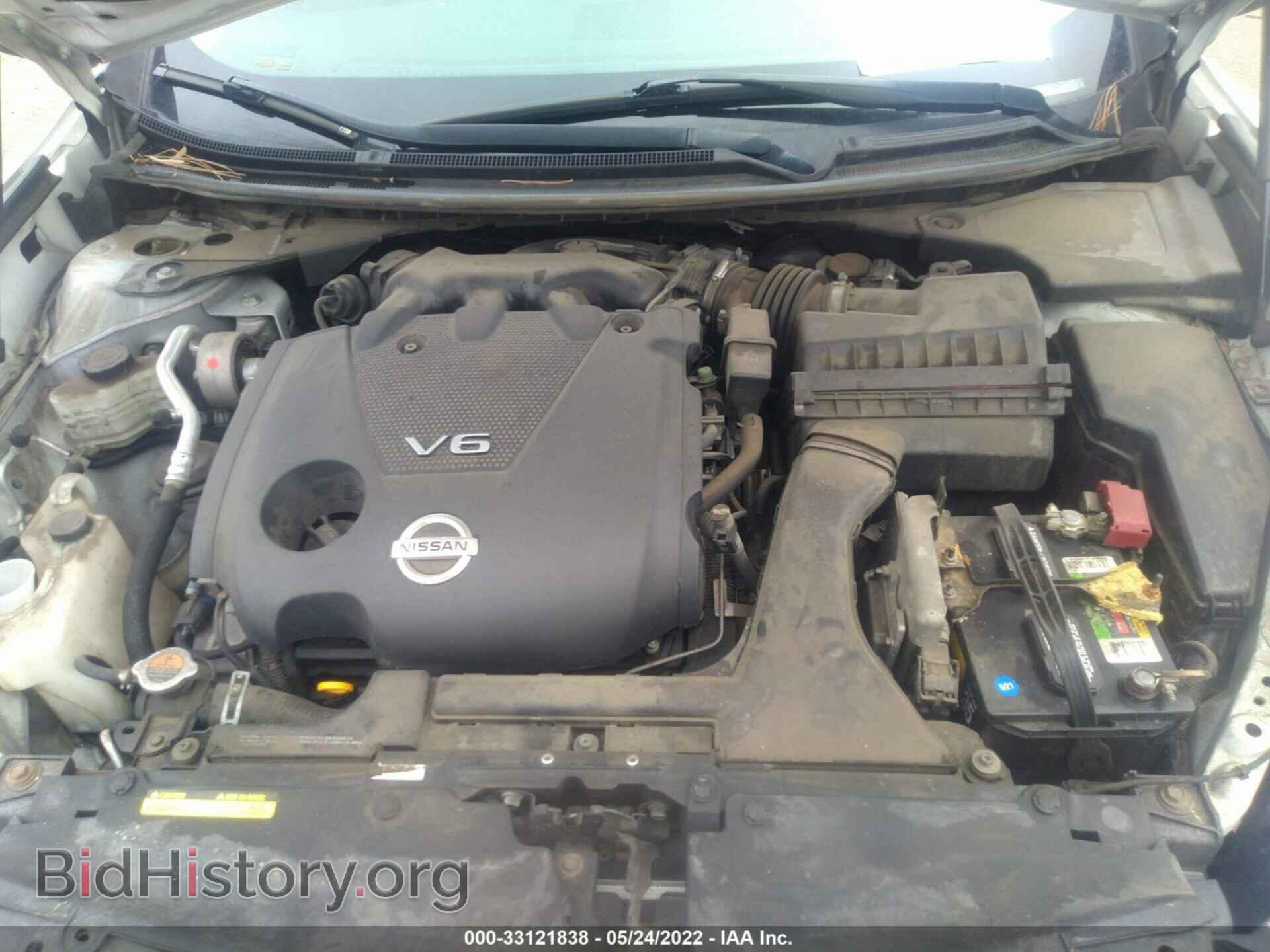 2012 NISSAN MAXIMA - VIN: 1N4AA5AP2CC812094 - Фото 10