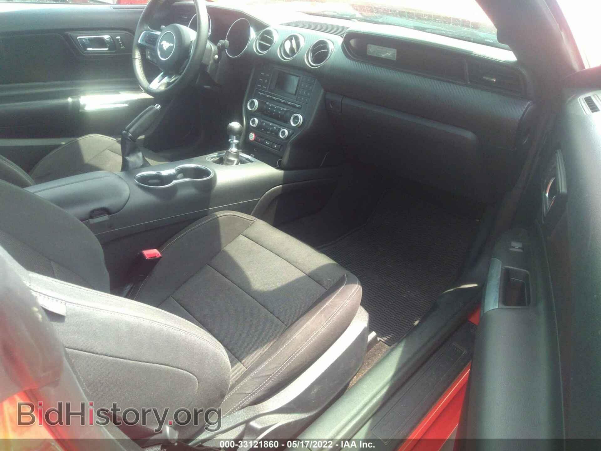2015 FORD MUSTANG - VIN: 1FA6P8AM5F5391301 - Фото 5