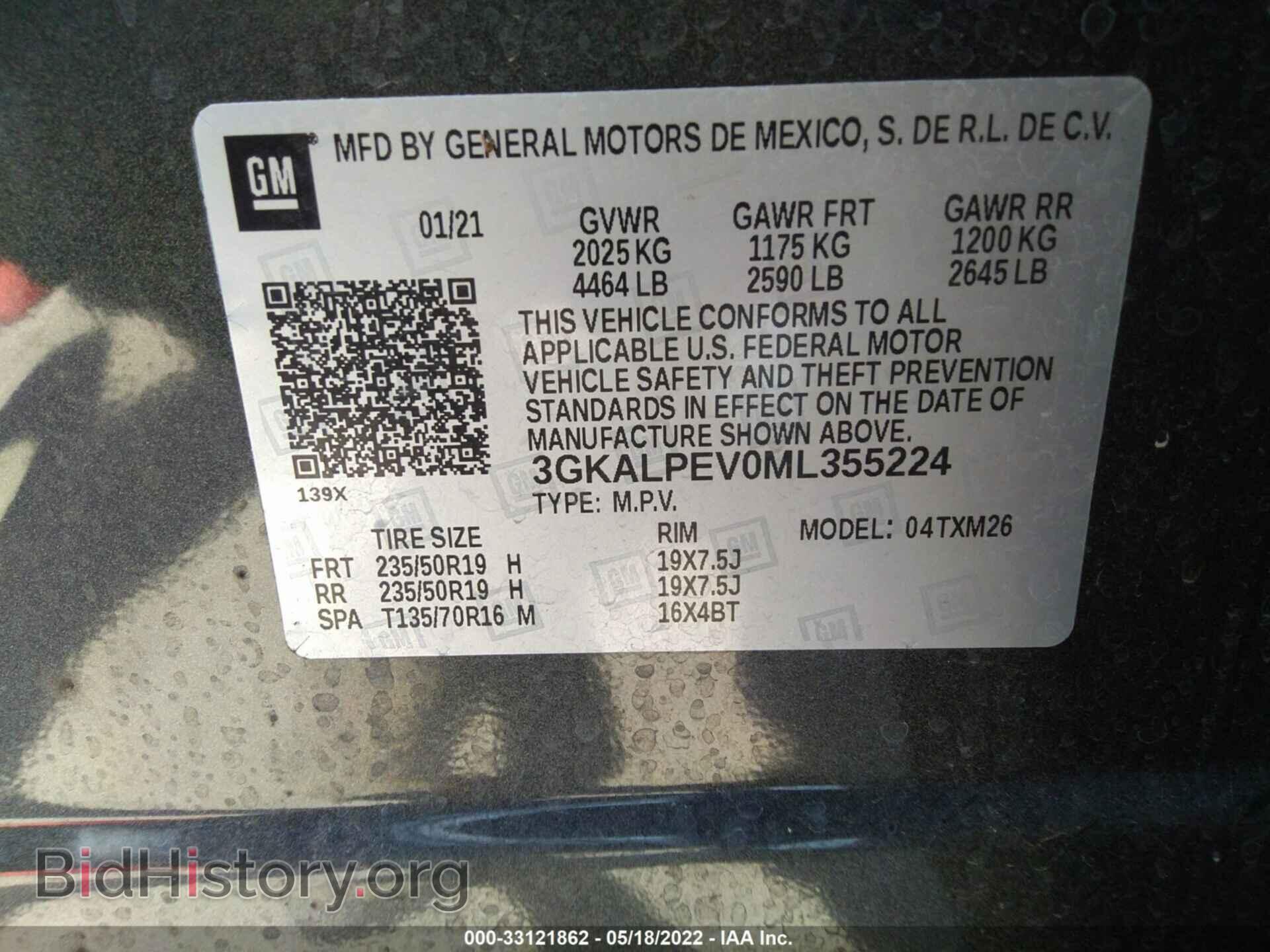 2021 GMC TERRAIN - VIN: 3GKALPEV0ML355224 - Photo 9