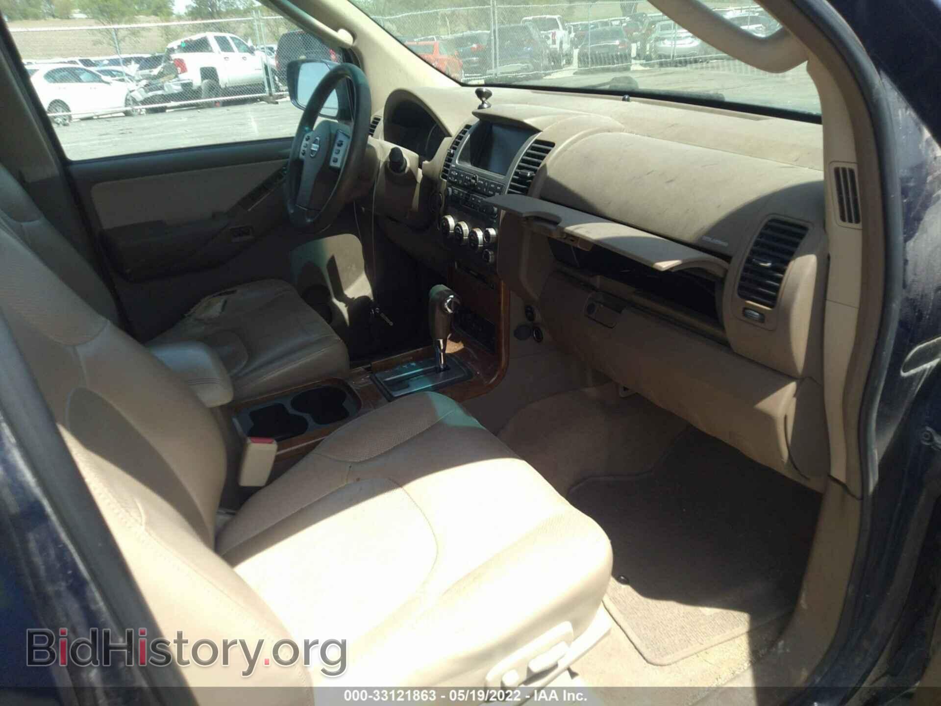 2007 NISSAN PATHFINDER - VIN: 5N1AR18W77C627226 - Фото 5