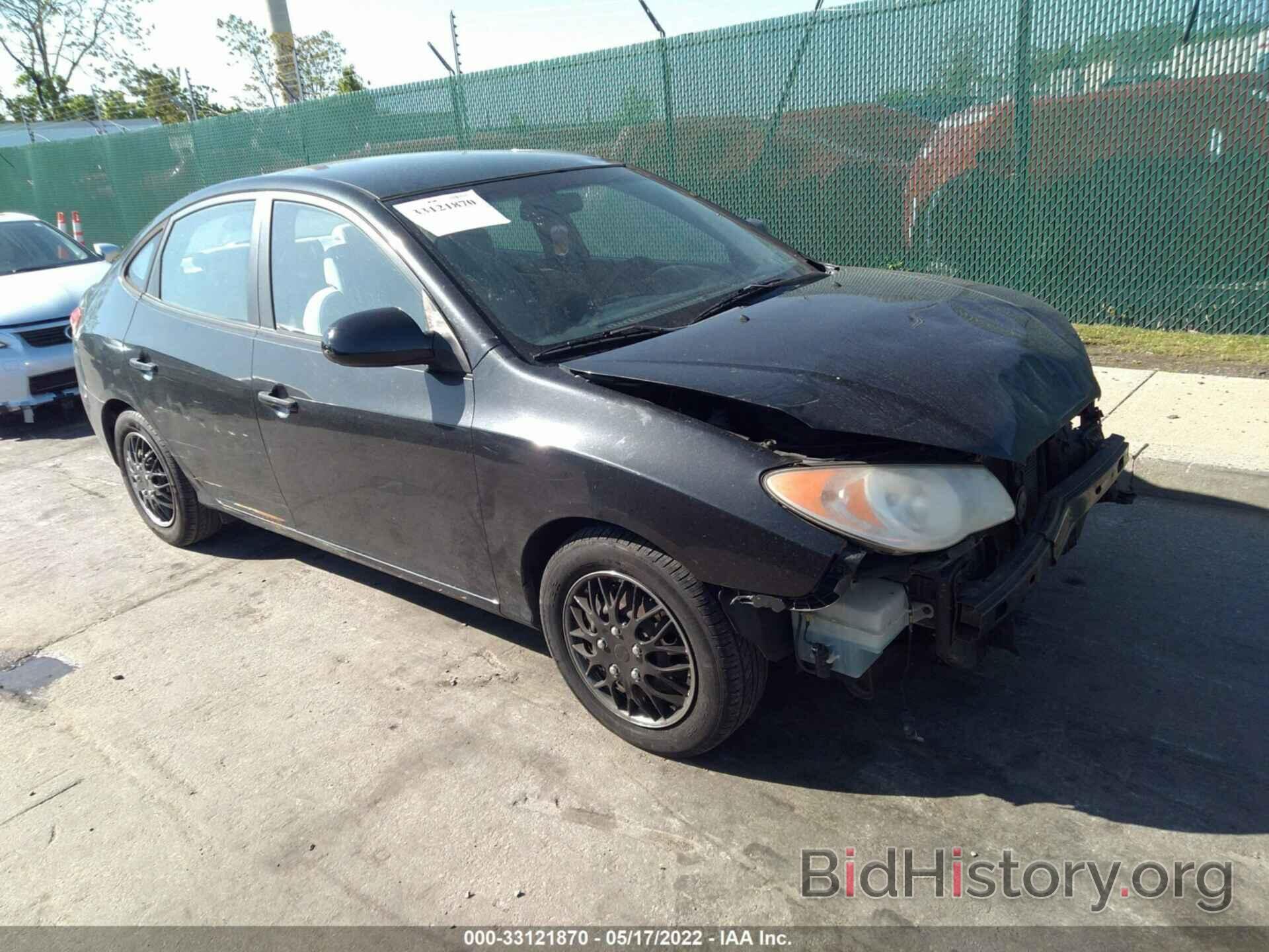 Photo KMHDU46D87U184075 - HYUNDAI ELANTRA 2007