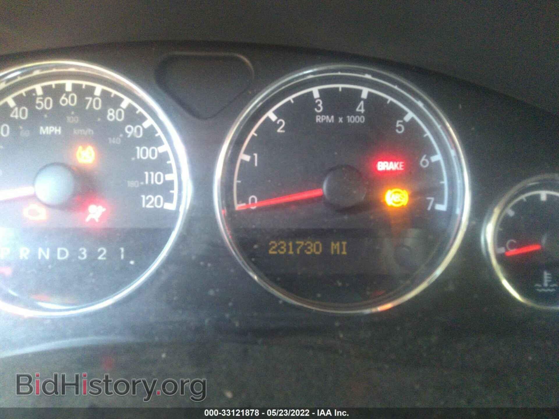 2006 CHEVROLET UPLANDER - VIN: 1GBDV13L96D149818 - Фото 7