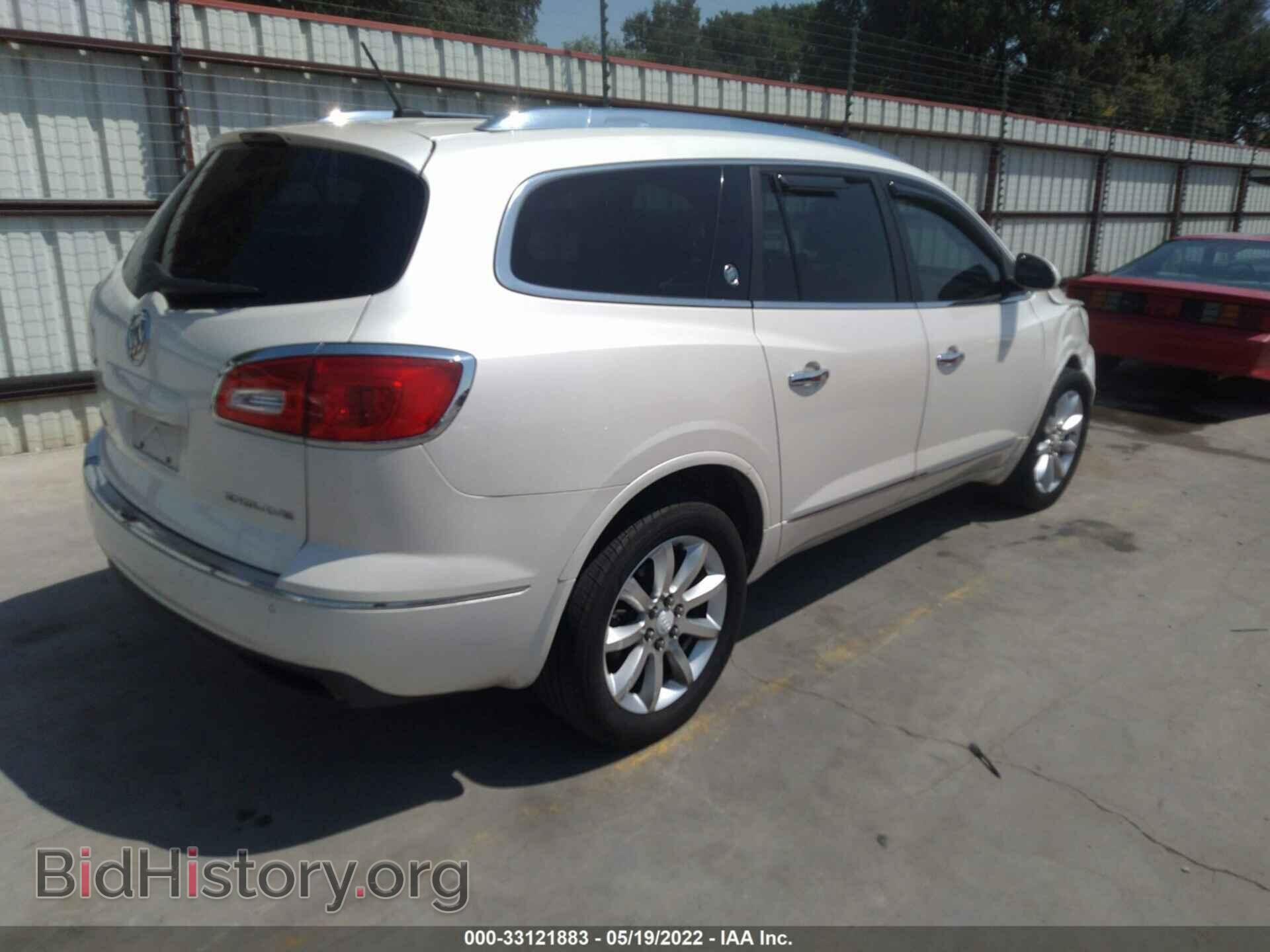2013 BUICK ENCLAVE - VIN: 5GAKRDKD5DJ130430 - Фото 4