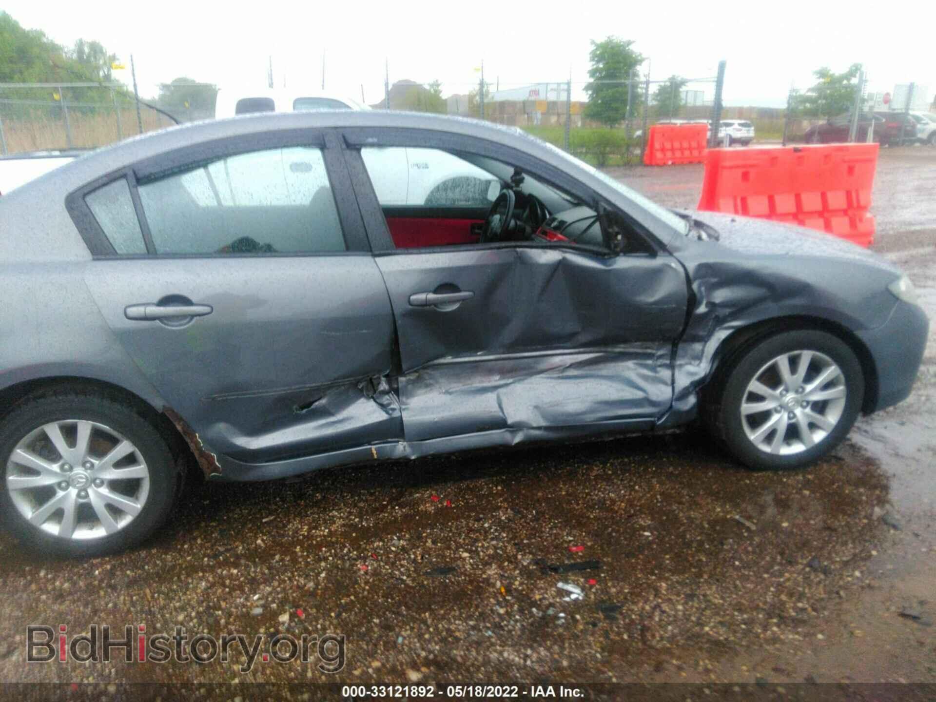 2007 MAZDA MAZDA3 - VIN: JM1BK32F871674309 - Фото 6