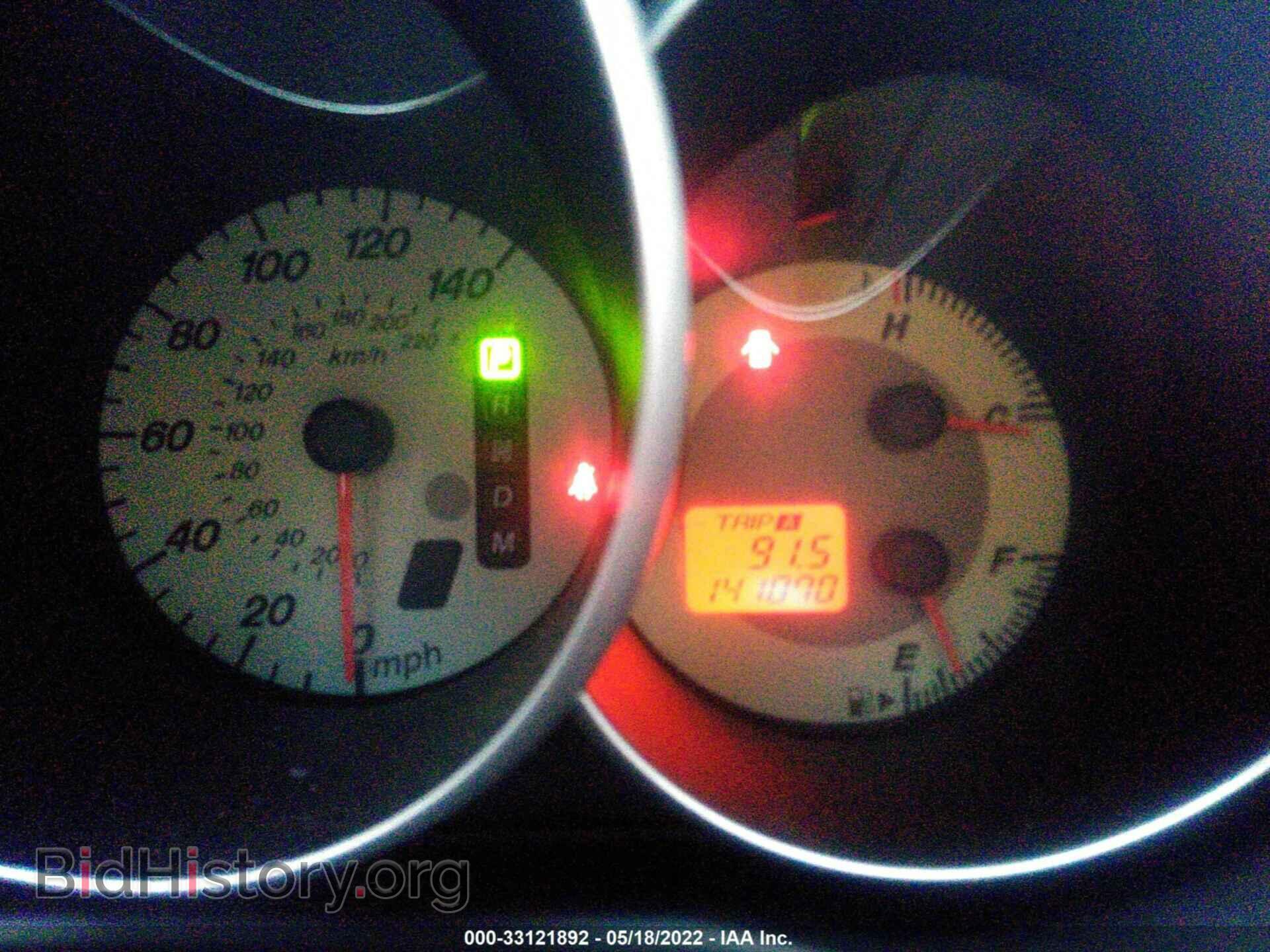 2007 MAZDA MAZDA3 - VIN: JM1BK32F871674309 - Фото 7