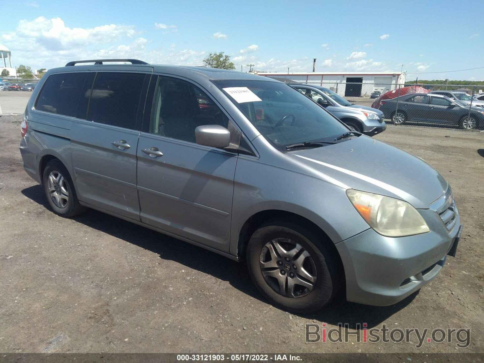 Photo 5FNRL38716B045704 - HONDA ODYSSEY 2006