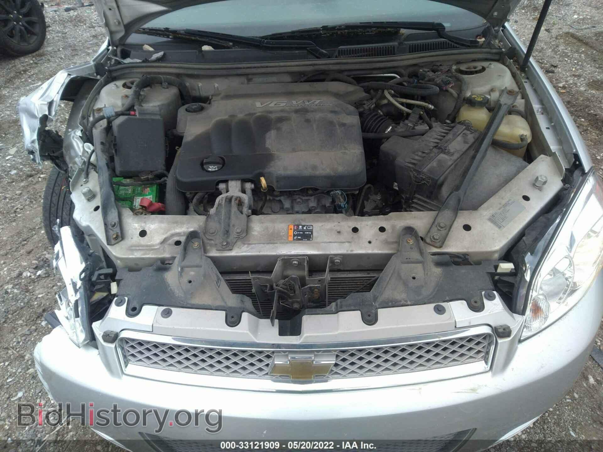 2012 CHEVROLET IMPALA - VIN: 2G1WG5E37C1142014 - Фото 10