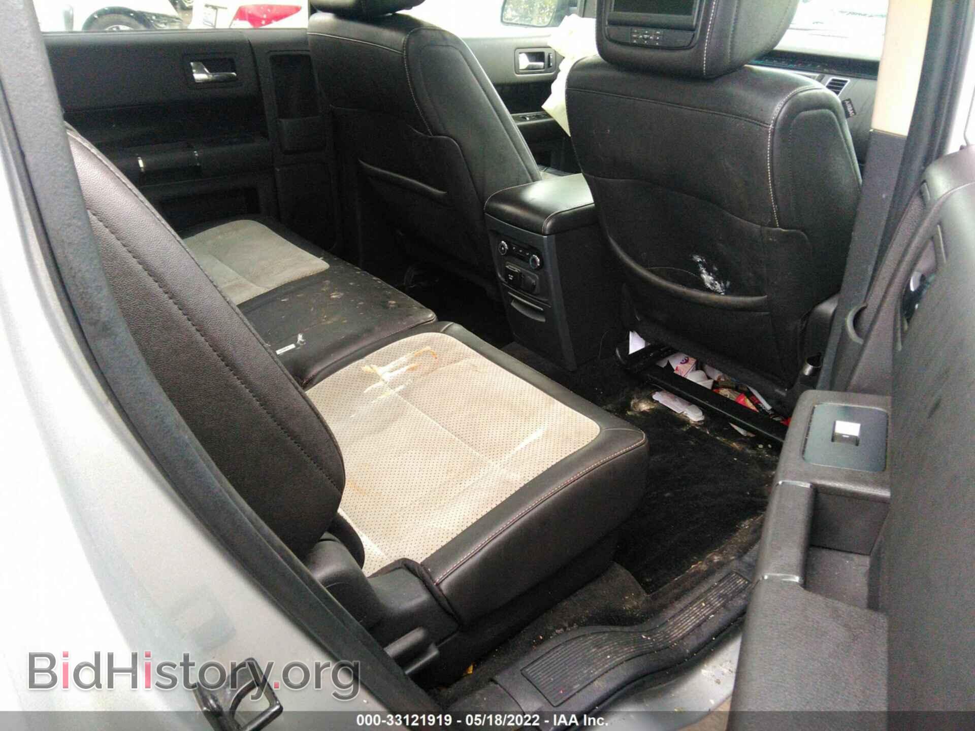 2012 FORD FLEX - VIN: 2FMHK6DT7CBD07605 - Фото 8