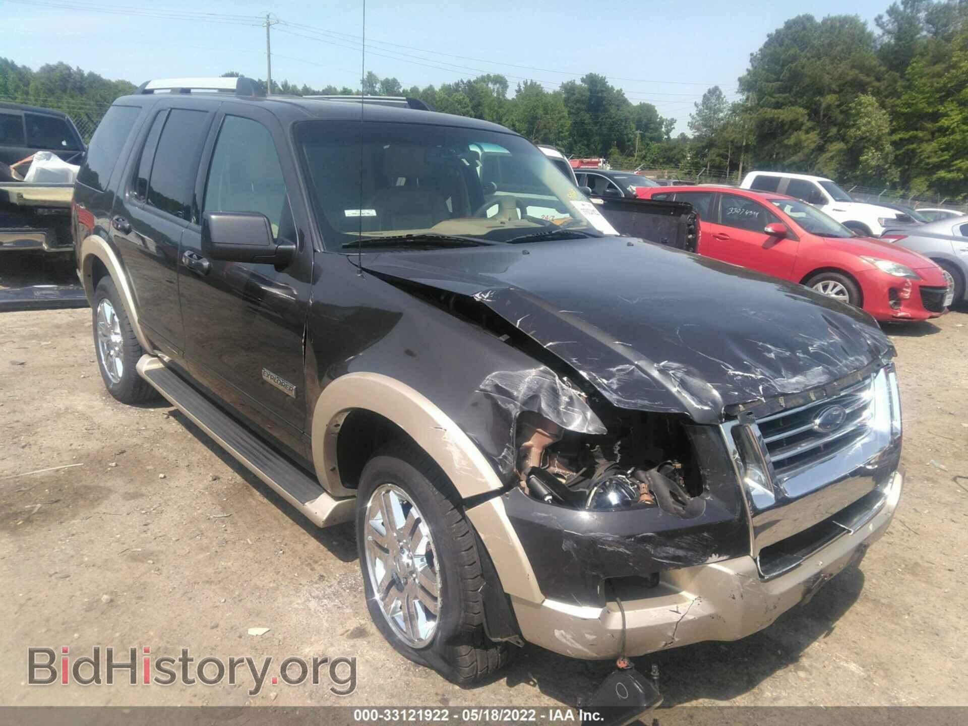 Photo 1FMEU74E77UB65955 - FORD EXPLORER 2007