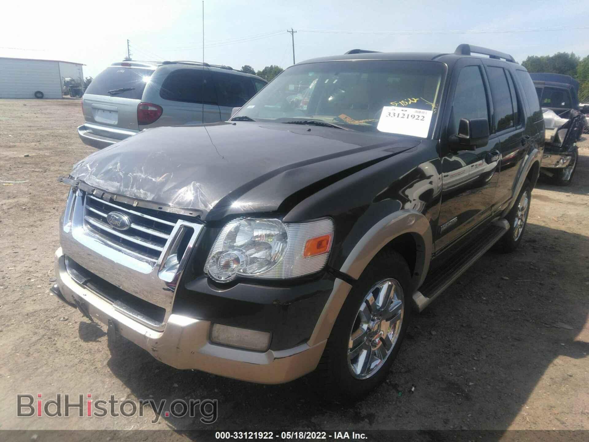 2007 FORD EXPLORER - VIN: 1FMEU74E77UB65955 - Фото 2