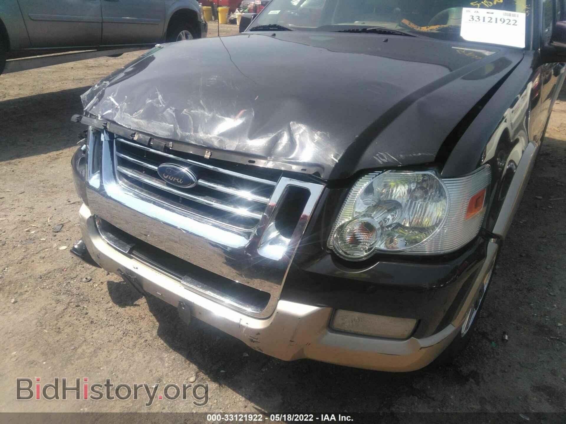 2007 FORD EXPLORER - VIN: 1FMEU74E77UB65955 - Фото 6