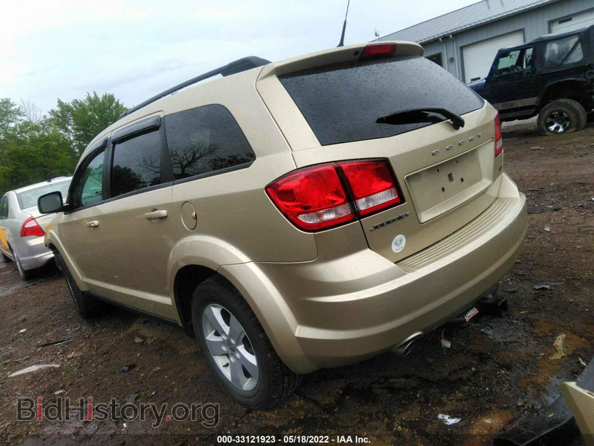 2011 DODGE JOURNEY - VIN: 3D4PG1FG4BT526645 - Фото 3