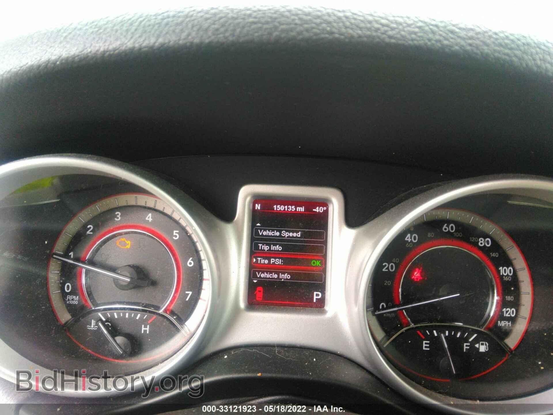 2011 DODGE JOURNEY - VIN: 3D4PG1FG4BT526645 - Фото 7