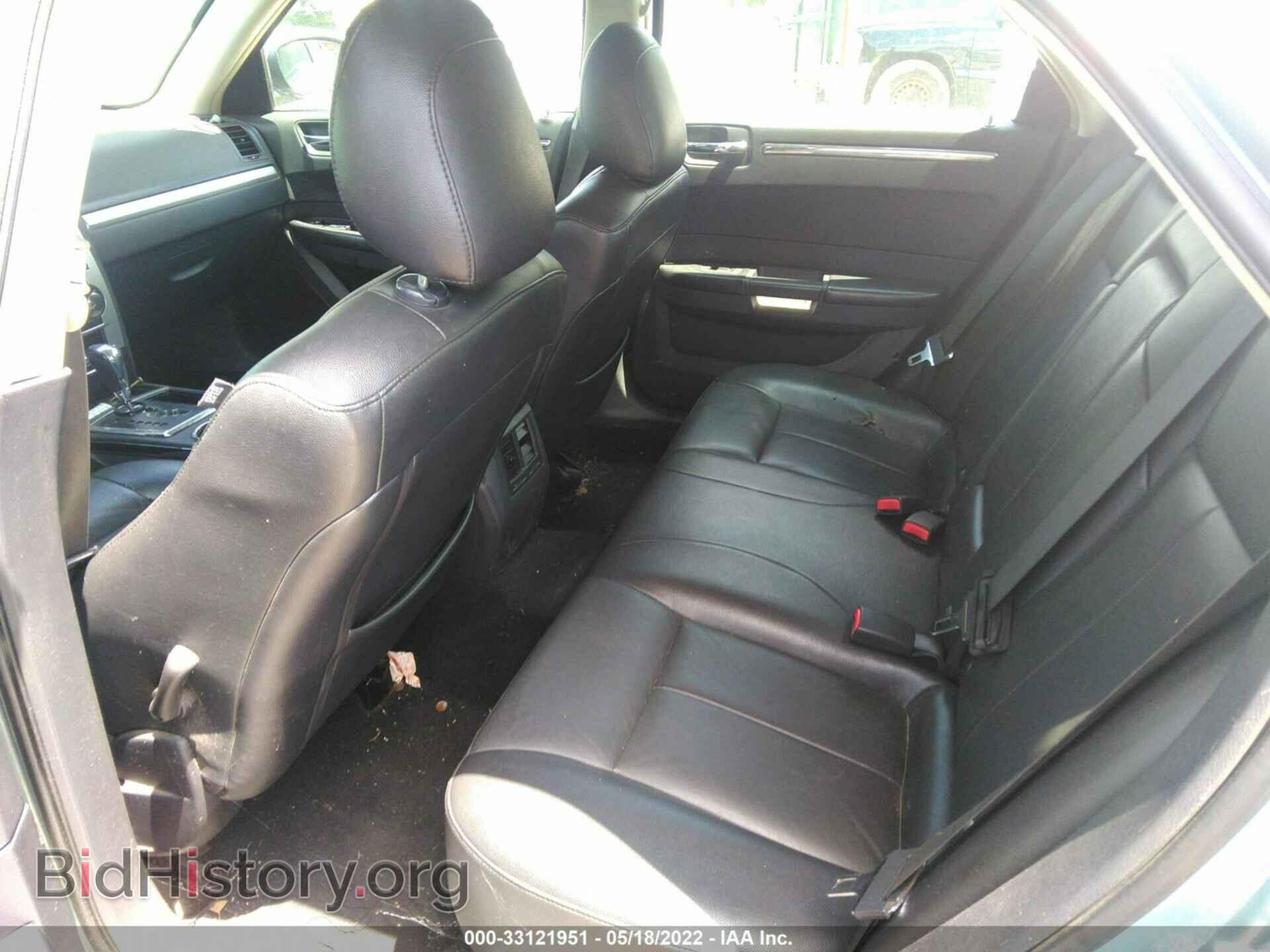 2009 CHRYSLER 300 - VIN: 2C3LA53V99H516112 - Фото 8