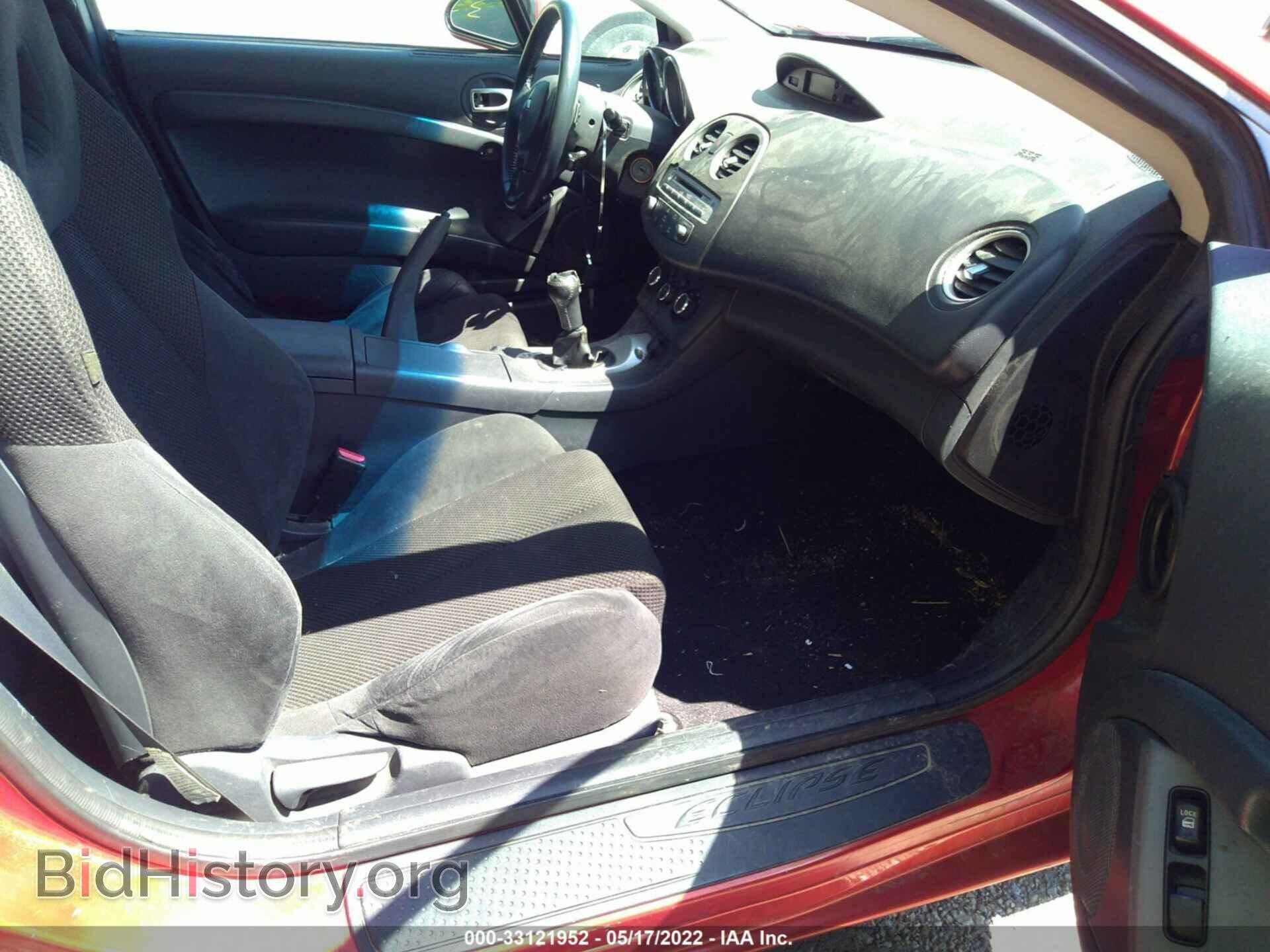 2008 MITSUBISHI ECLIPSE - VIN: 4A3AK24F98E033924 - Фото 5