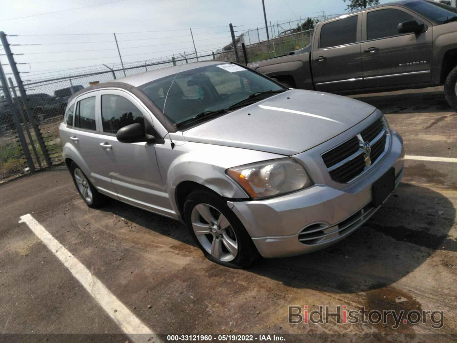 Photo 1B3CB4HA9AD618697 - DODGE CALIBER 2010