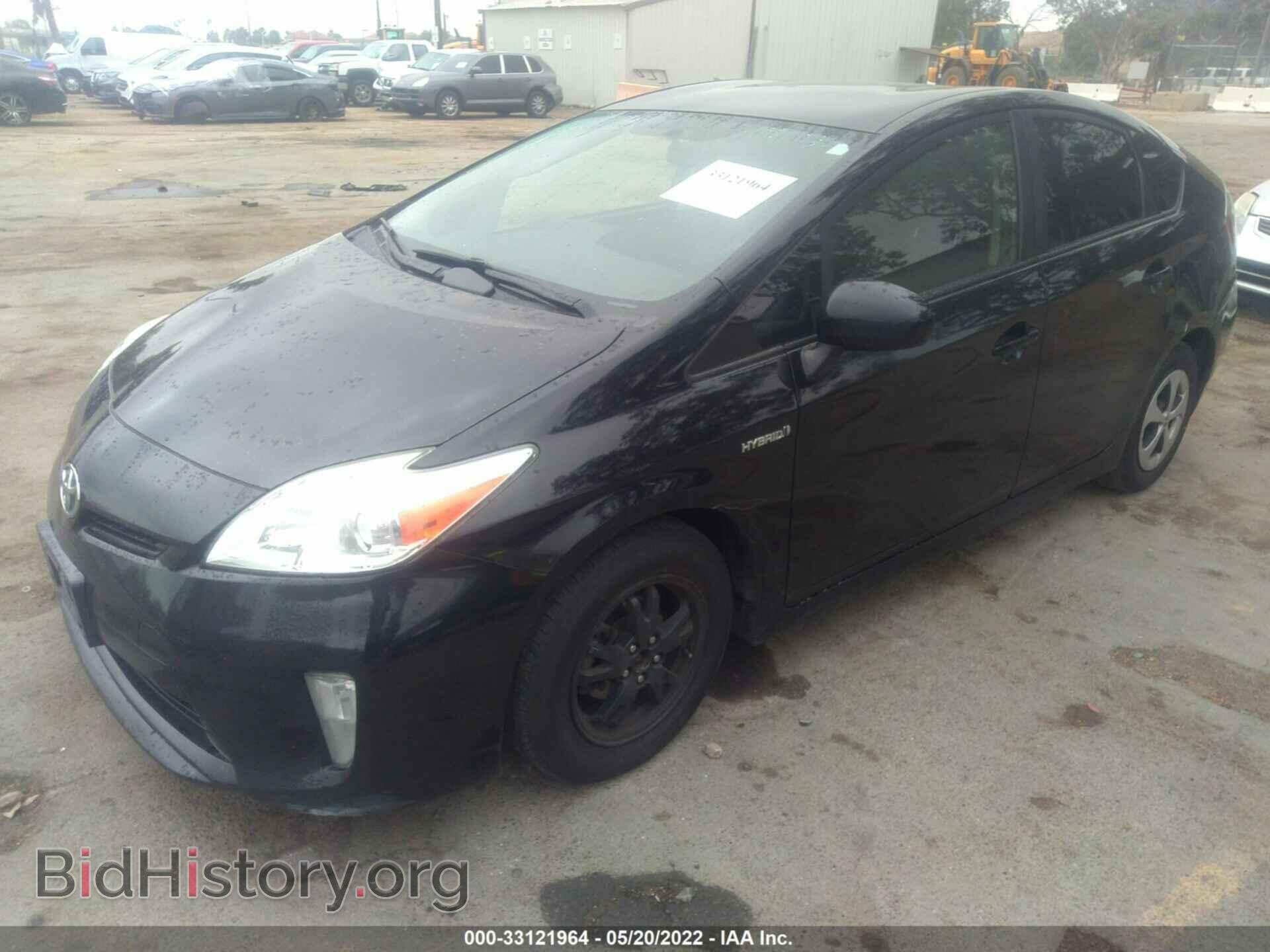 2014 TOYOTA PRIUS - VIN: JTDKN3DU2E1743656 - Фото 2