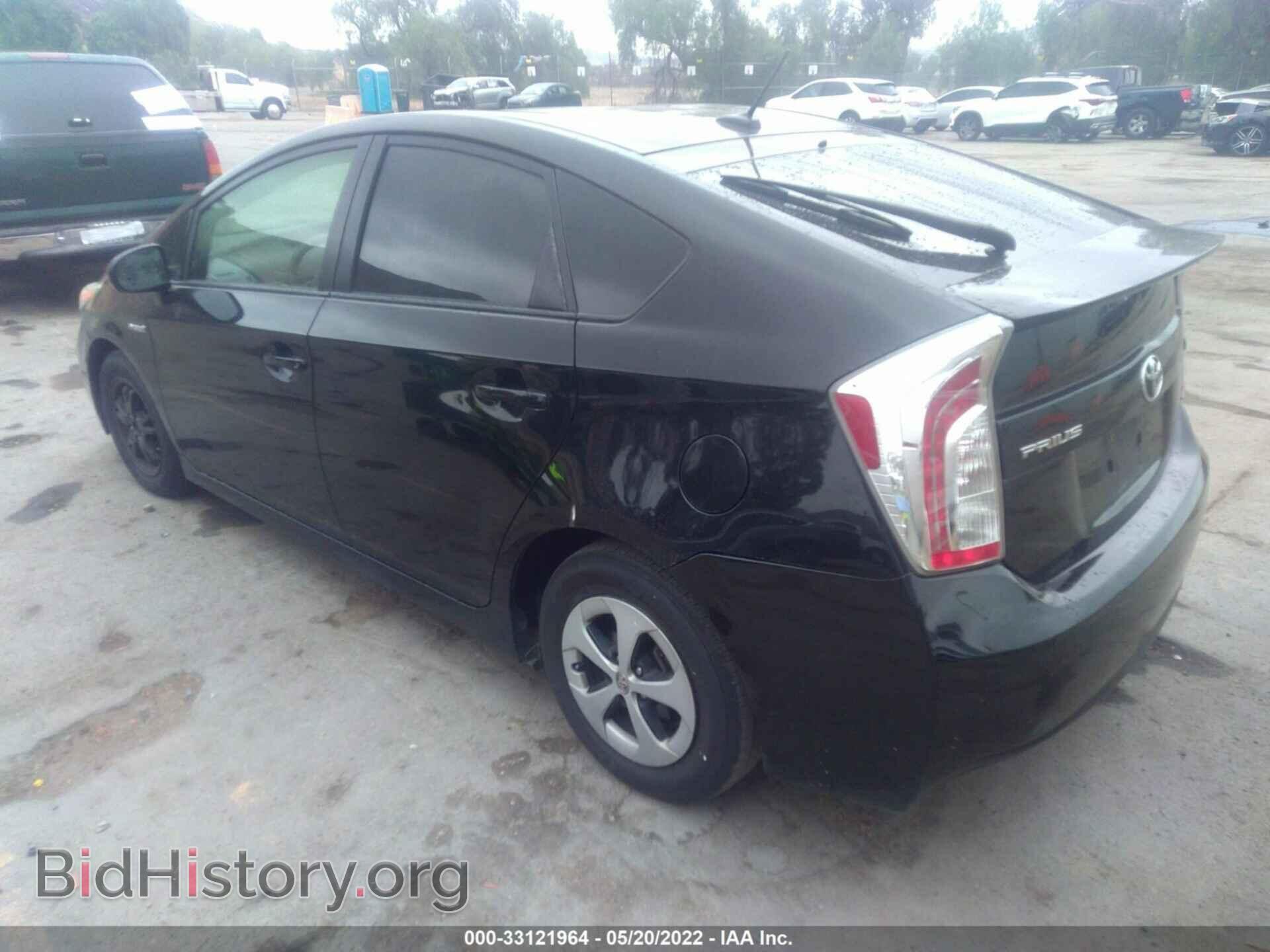 2014 TOYOTA PRIUS - VIN: JTDKN3DU2E1743656 - Фото 3
