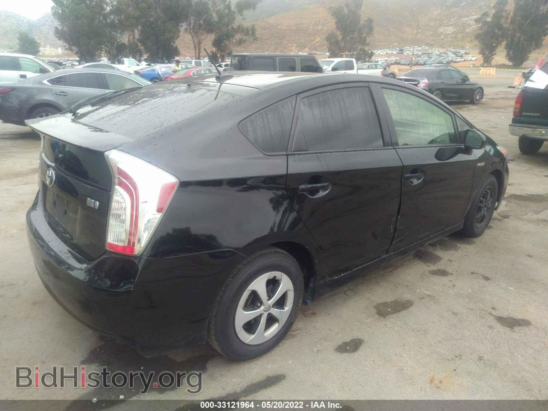 2014 TOYOTA PRIUS - VIN: JTDKN3DU2E1743656 - Фото 4