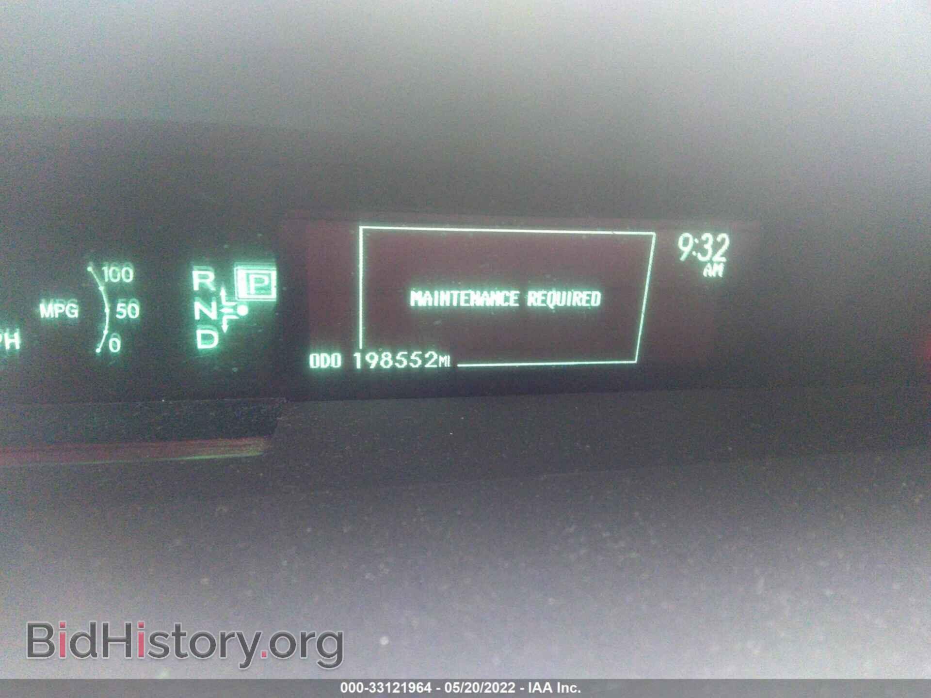 2014 TOYOTA PRIUS - VIN: JTDKN3DU2E1743656 - Фото 7