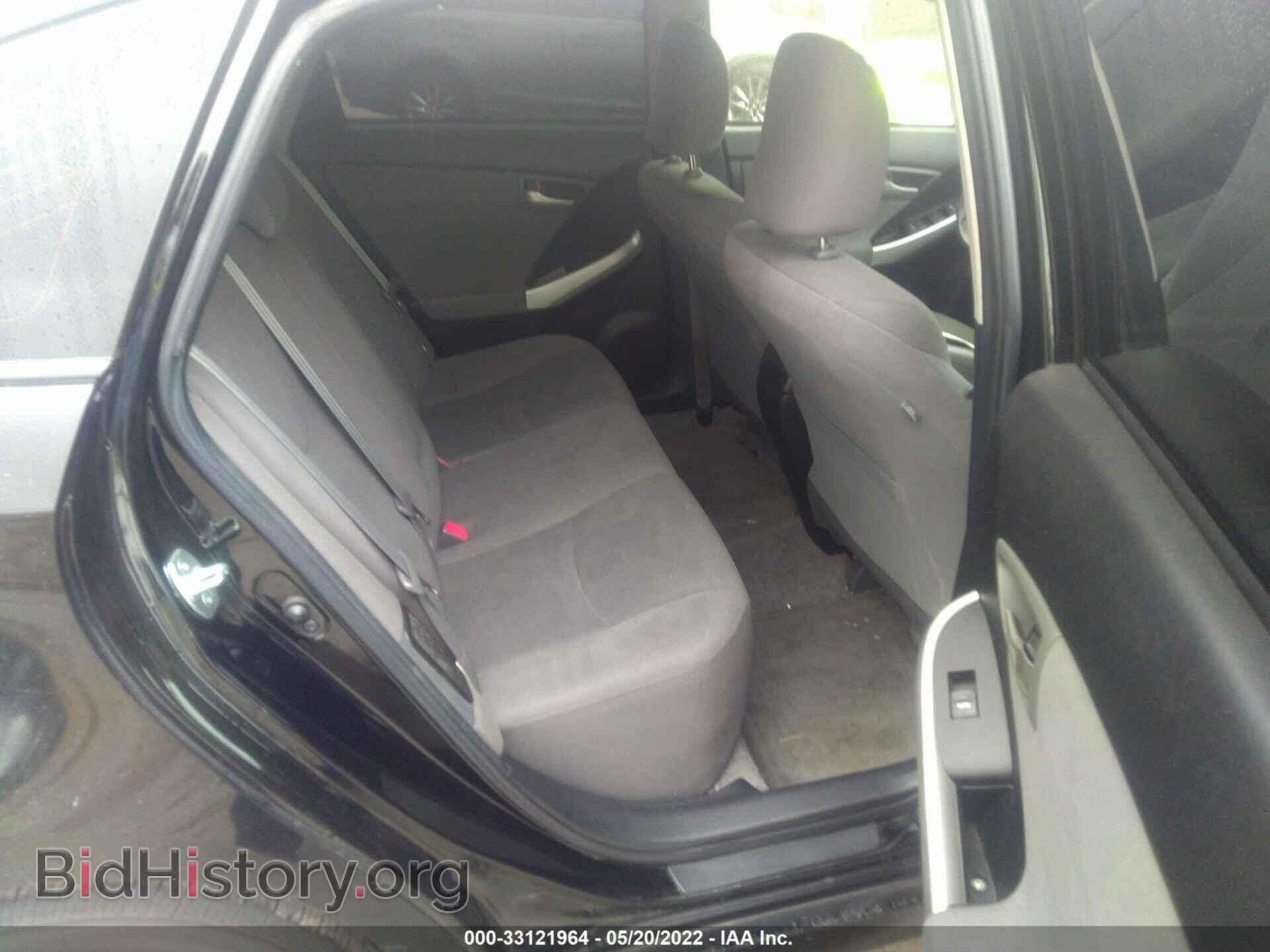 2014 TOYOTA PRIUS - VIN: JTDKN3DU2E1743656 - Фото 8